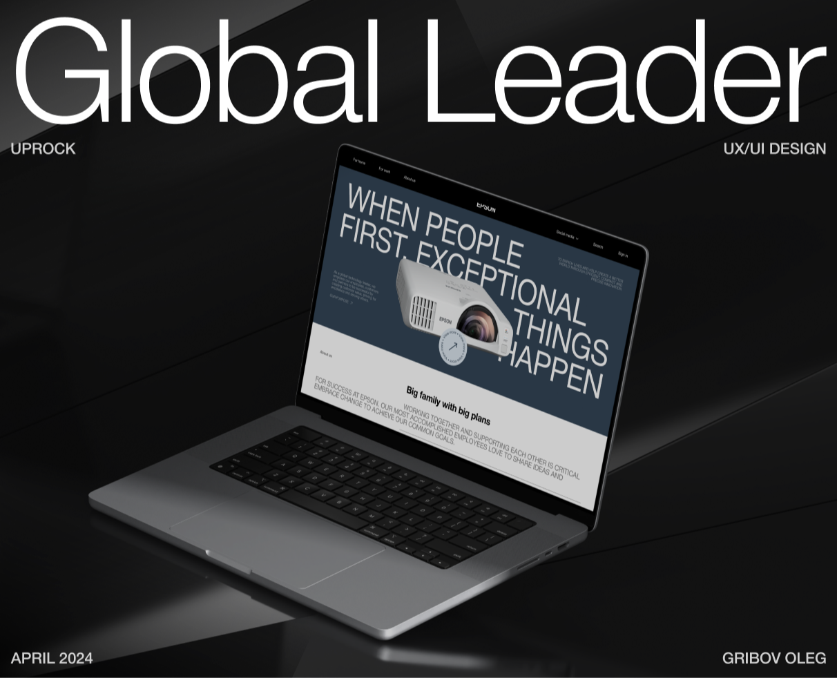 EPSON | Corporate Website — Интерфейсы, Брендинг на Dprofile