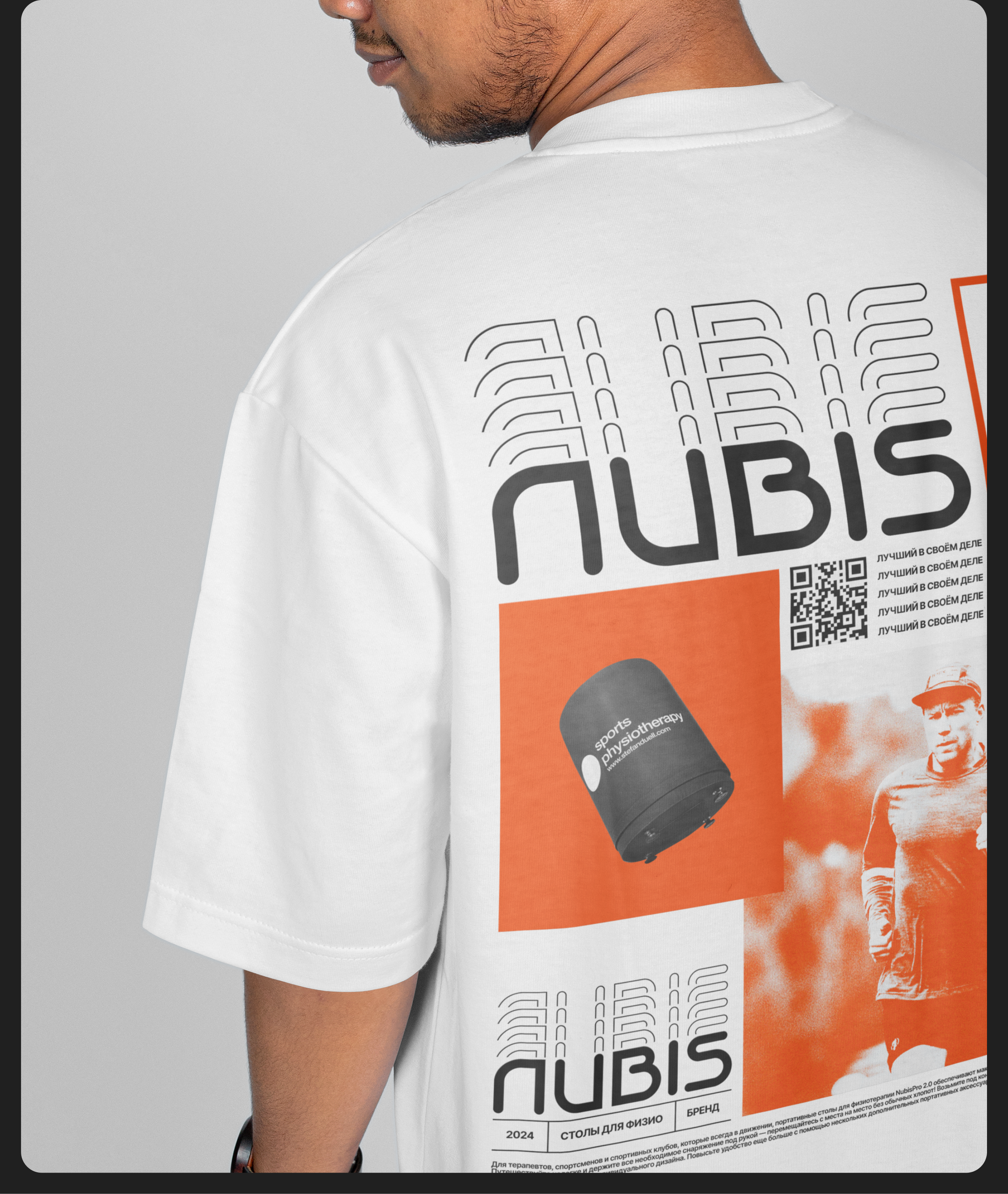 NUBIS | Corporate Website — Изображение №8 — Интерфейсы, Брендинг на Dprofile