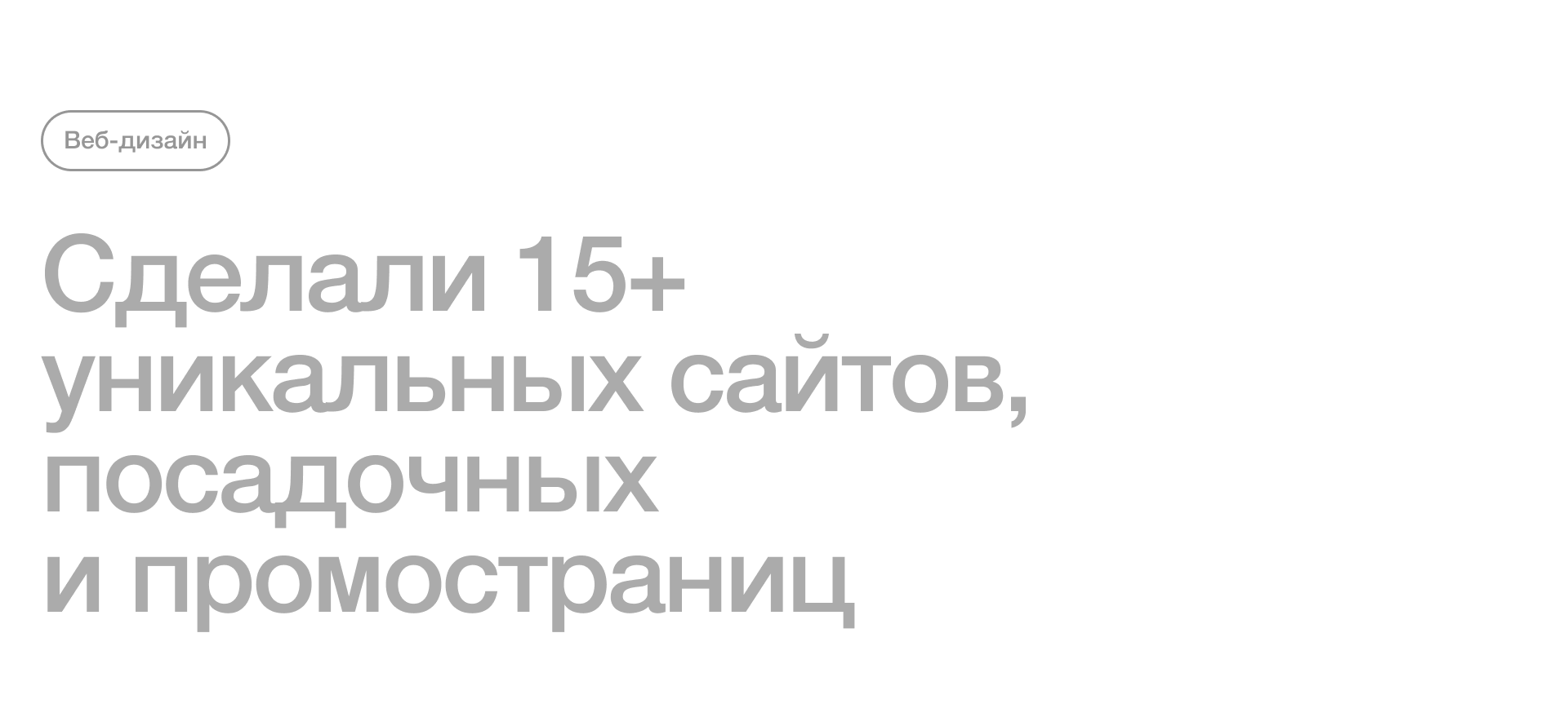 СберМаркет: 2 года дизайн-поддержки — Изображение №5 — Анимация, Маркетинг на Dprofile