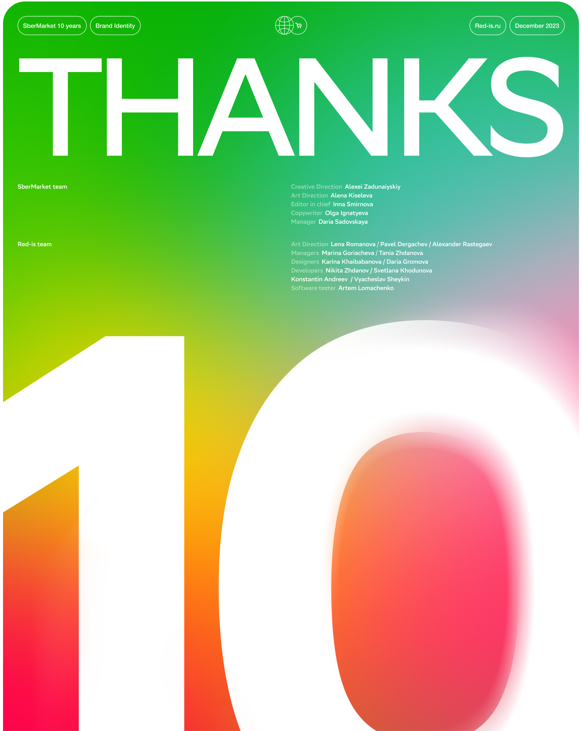 СберМаркет 10 лет: интерактивный лендинг — Изображение №10 — Интерфейсы, Брендинг на Dprofile