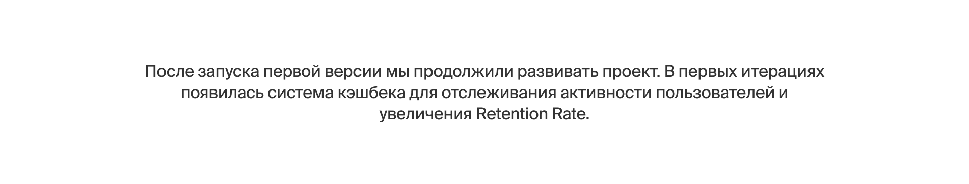 Карта потолков: интерфейс и айдентика — Изображение №12 — Интерфейсы, Брендинг на Dprofile