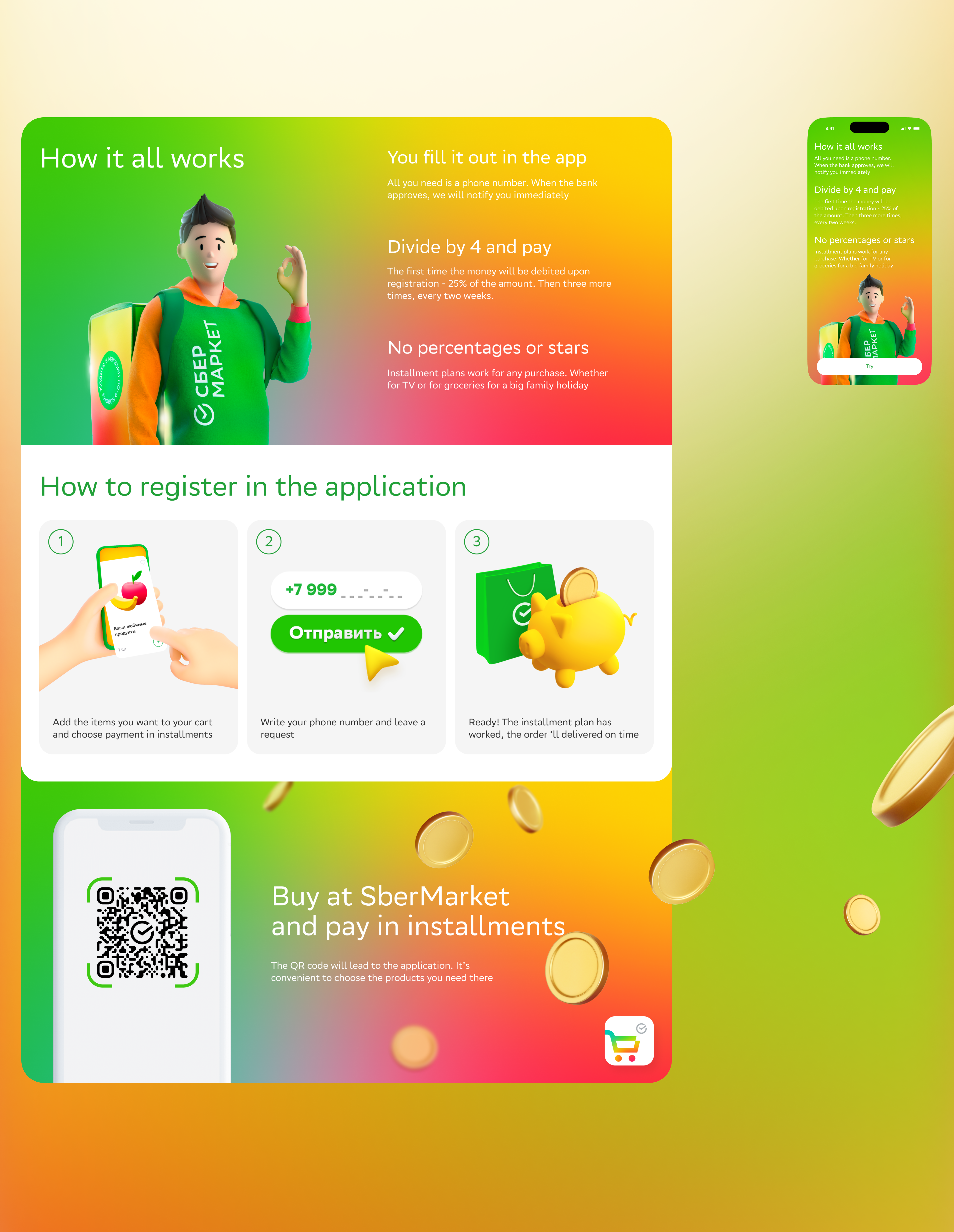 WEBFLOW Cases VOL.2 / Design & Development — Изображение №14 — Интерфейсы, Анимация на Dprofile
