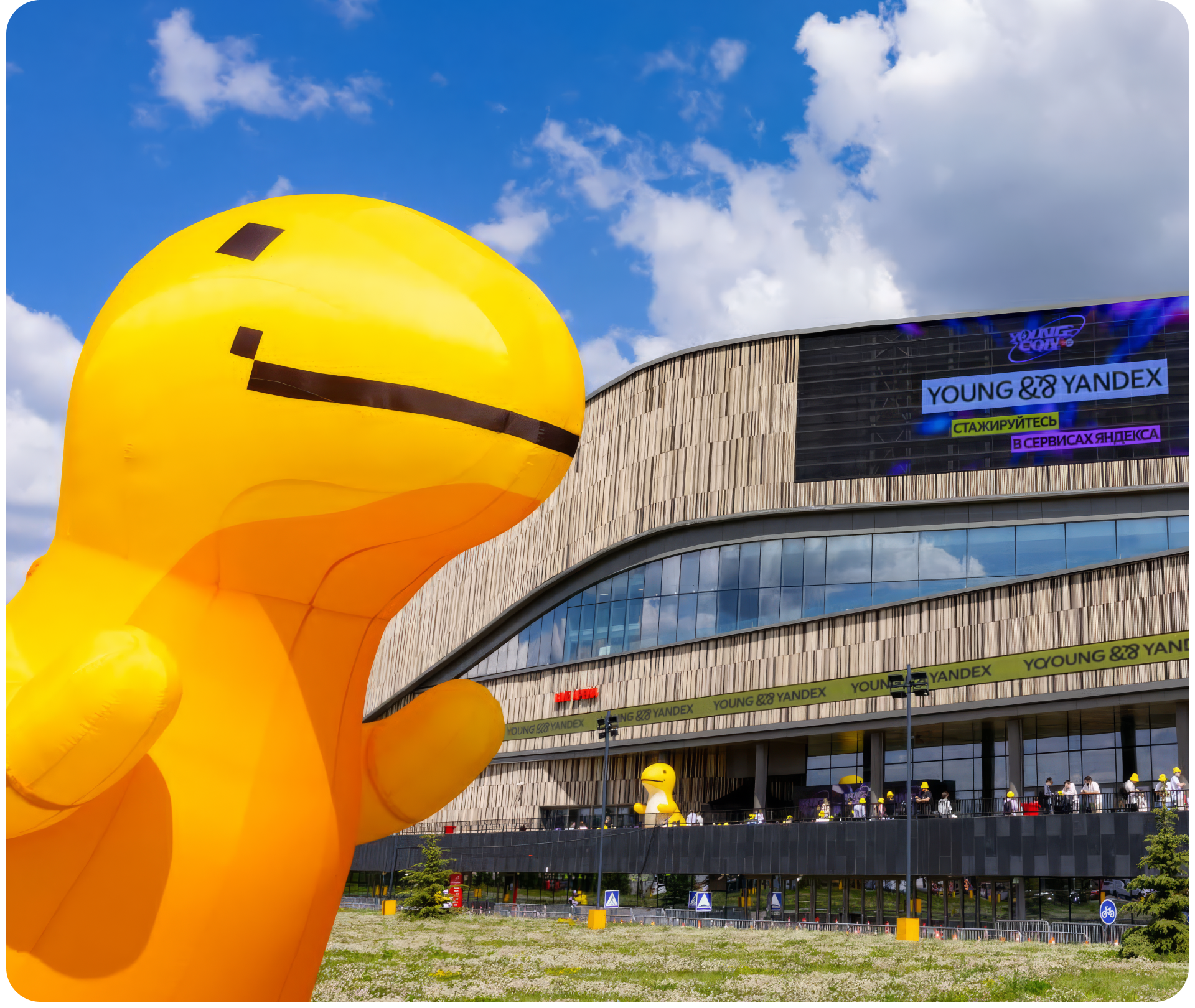 Young&&Yandex — Изображение №3 — Интерфейсы, Анимация на Dprofile