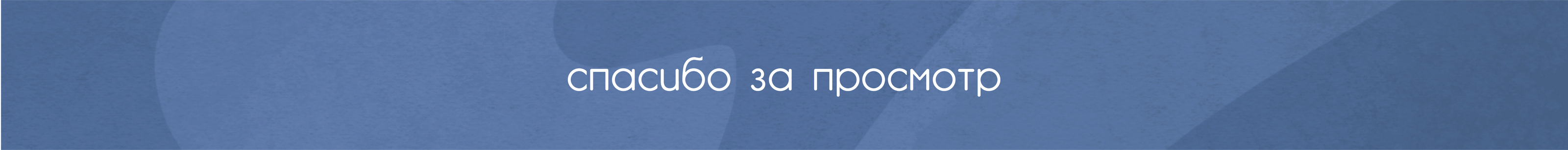 Набор стикерпаков "МОРЕ" — Изображение №8 — Иллюстрация, Графика на Dprofile