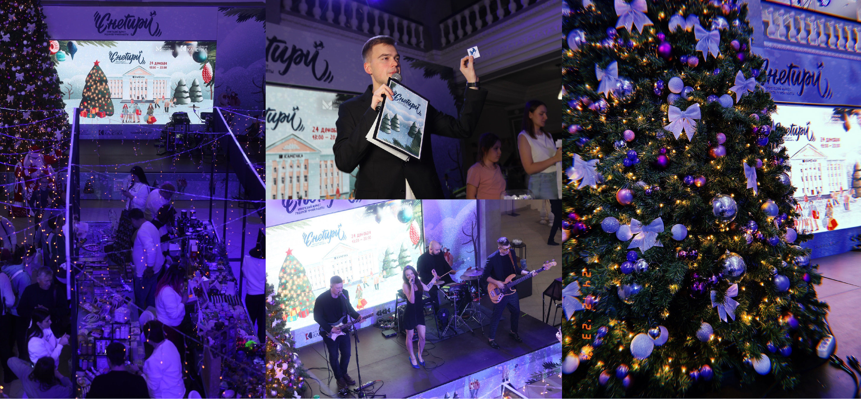 Оформление маркета "Снегири" — Изображение №10 — Иллюстрация, Графика на Dprofile