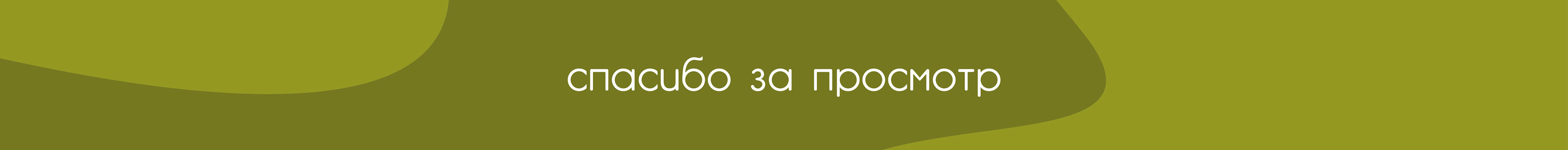 Набор стикерпаков "Авокадо" — Изображение №7 — Иллюстрация, Графика на Dprofile