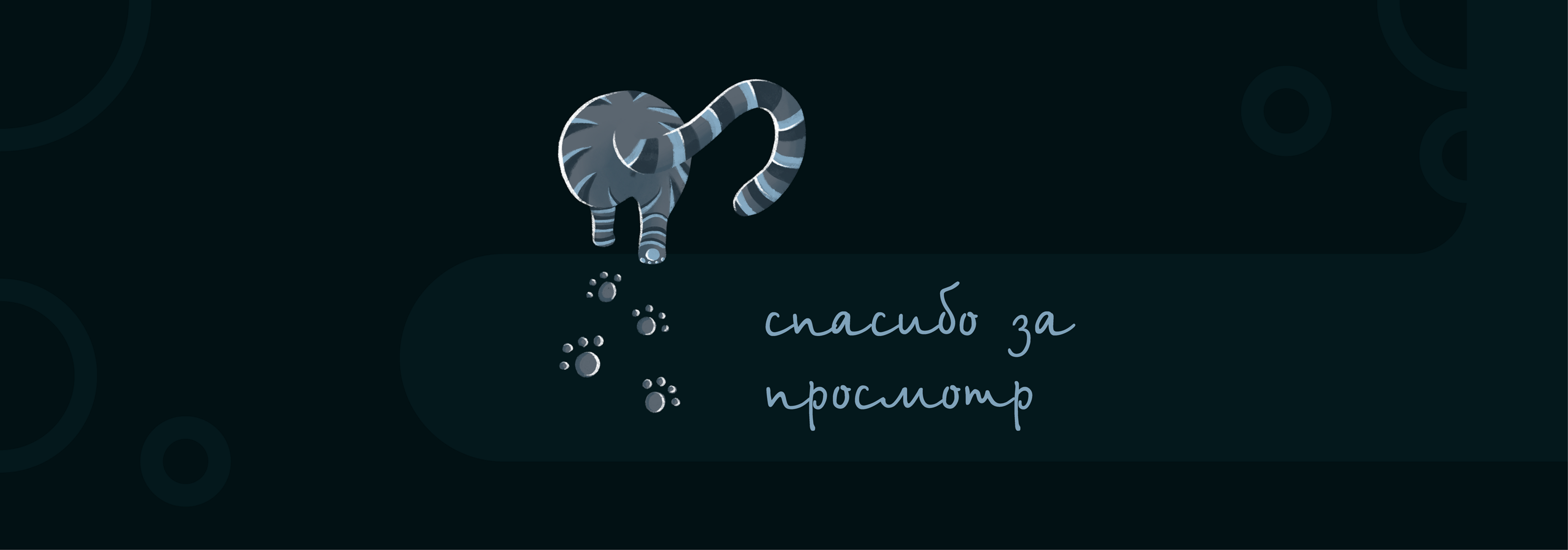 Иллюстрации 2020-2024 — Изображение №16 — Иллюстрация на Dprofile