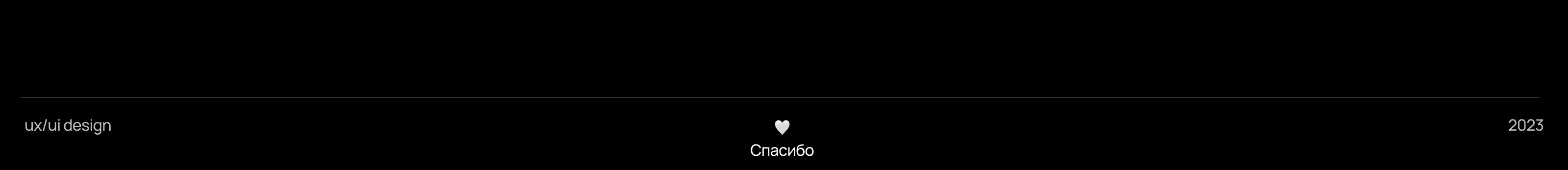 Сервис анализа продаж с помощью ИИ — Изображение №18 — Интерфейсы на Dprofile