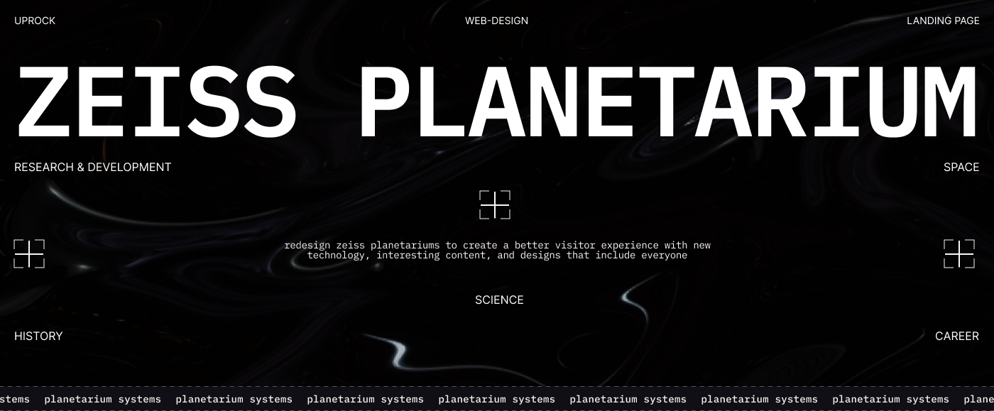 ZEISS PLANETARIUM | Landing Page Redesign — Изображение №1 — Интерфейсы на Dprofile