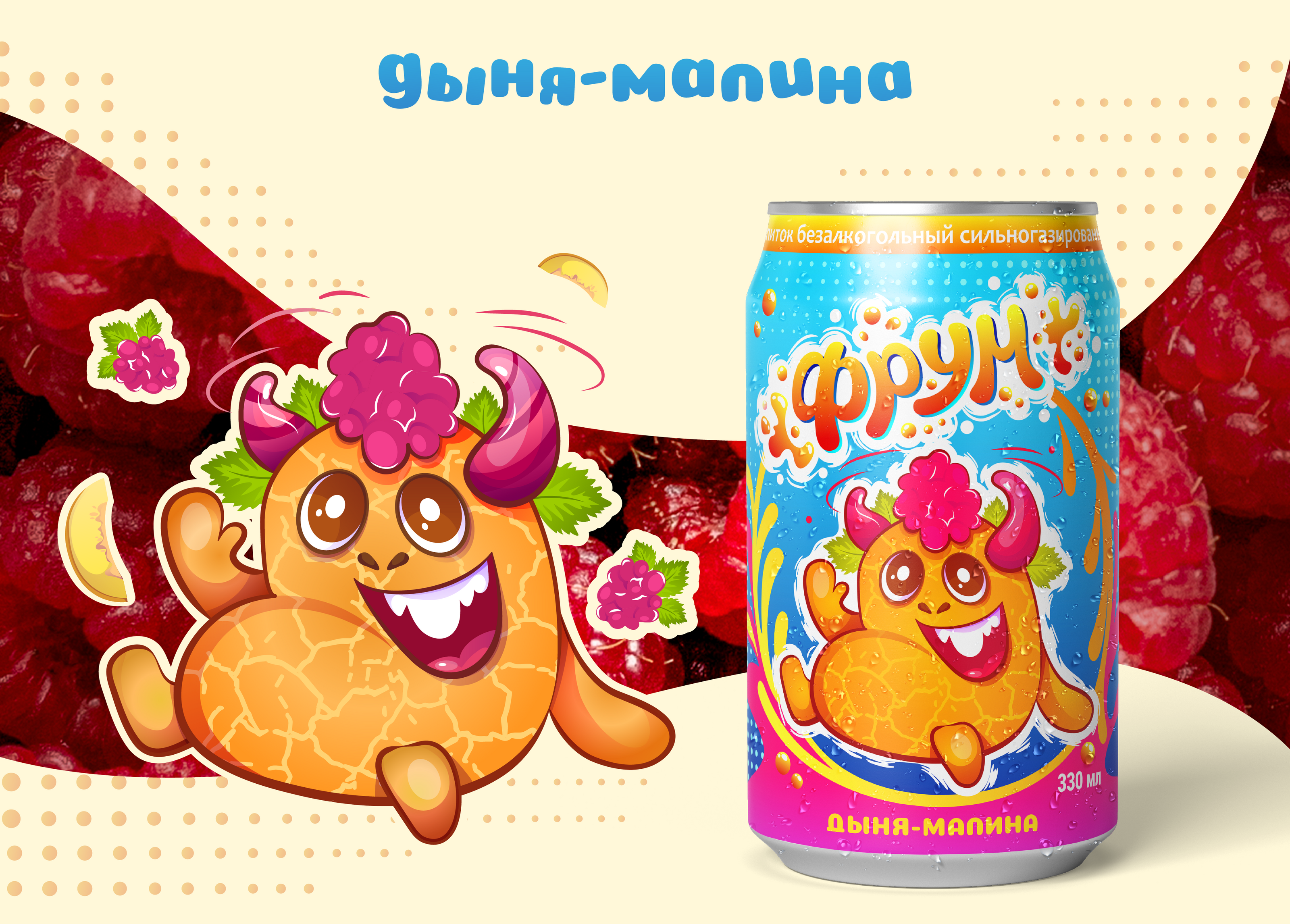 Дизайн персонажей для упаковки фруктовых напитков — Изображение №3 — Брендинг, Иллюстрация на Dprofile