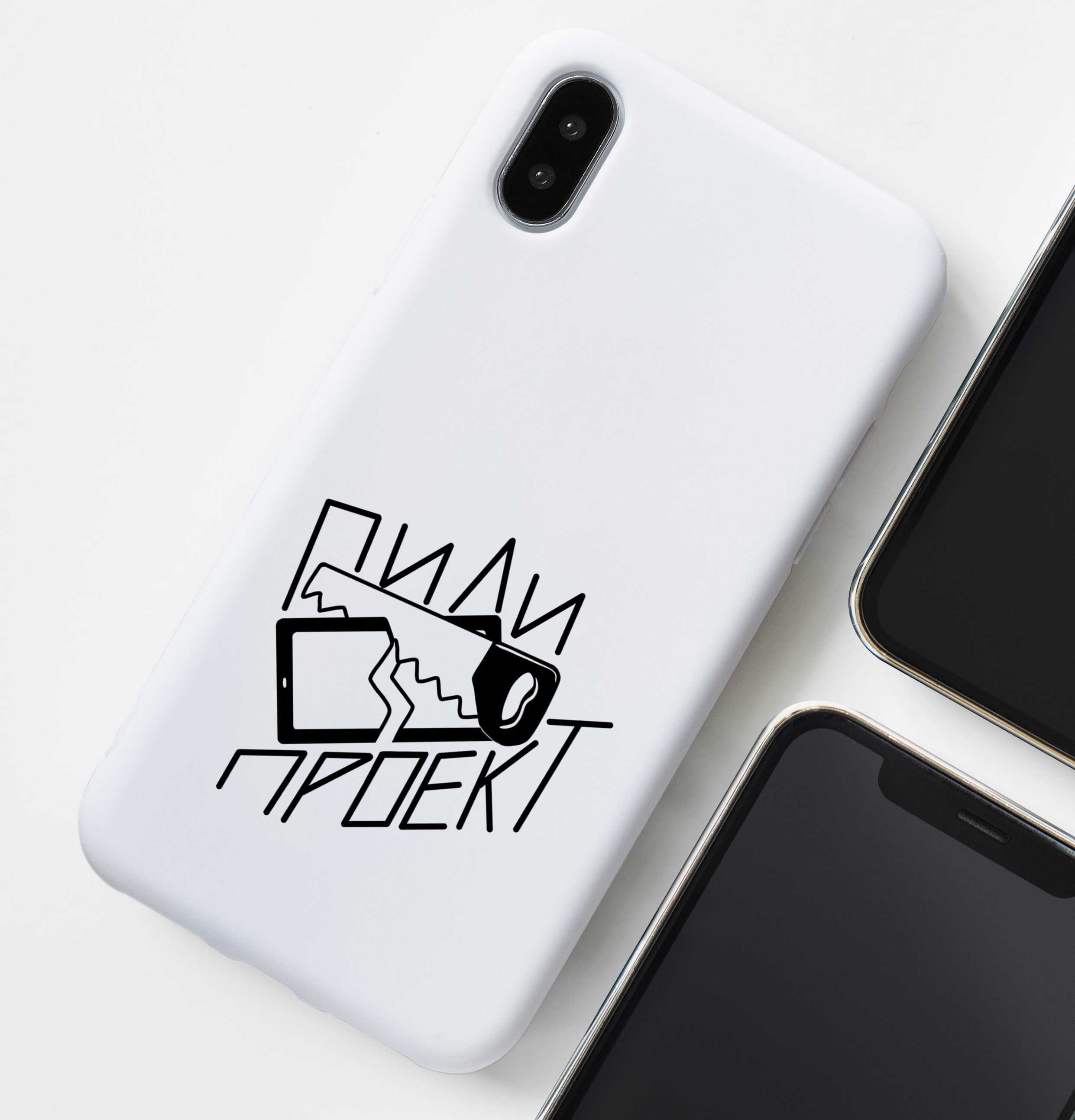 Стикеры типичного иллюстратора — Изображение №7 — Иллюстрация, Графика на Dprofile