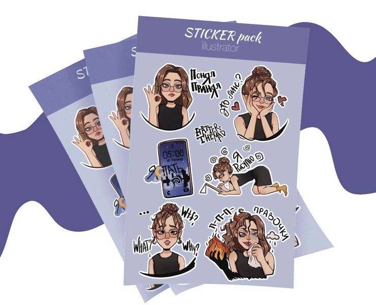 StickerPack for telegram and print — Брендинг, Иллюстрация на Dprofile