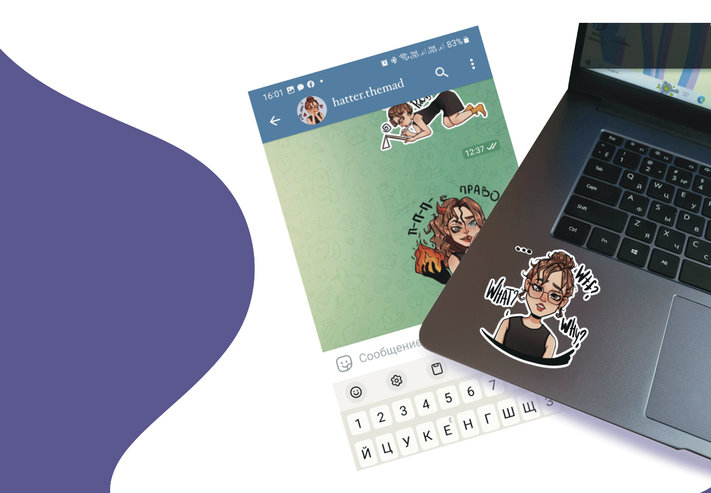 StickerPack for telegram and print — Изображение №11 — Брендинг, Иллюстрация на Dprofile