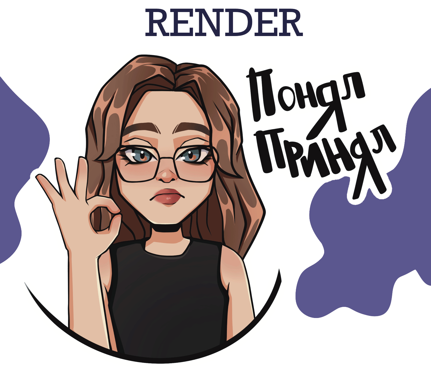 StickerPack for telegram and print — Изображение №4 — Брендинг, Иллюстрация на Dprofile