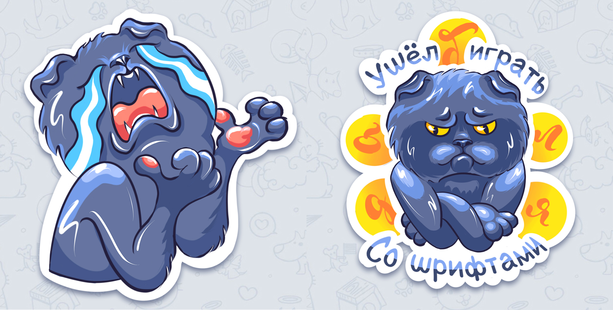 Стикерпак "Кот Матвей и муки творчества" — Изображение №5 — Иллюстрация на Dprofile