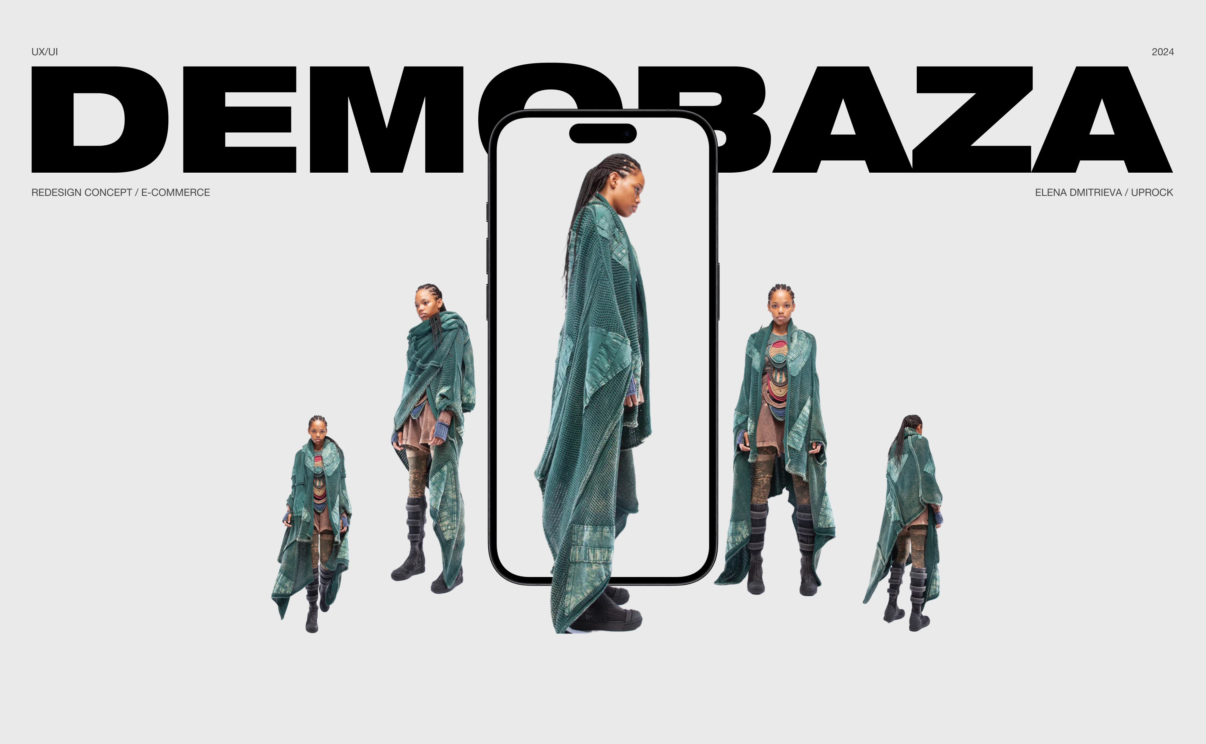 DEMOBAZA Redesign — Изображение №1 — Интерфейсы на Dprofile
