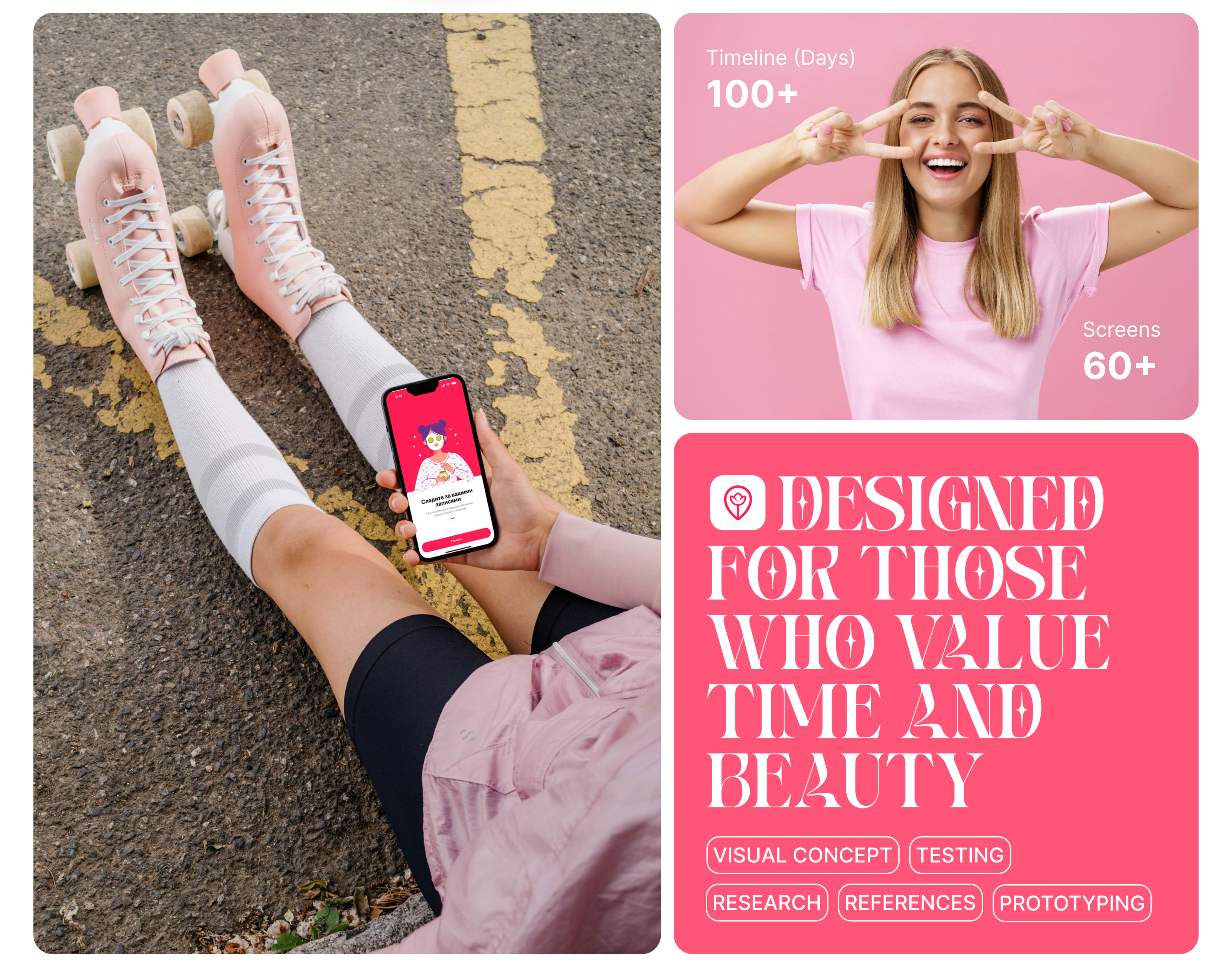Mobile App Beauty Agregator — Изображение №3 — Интерфейсы на Dprofile