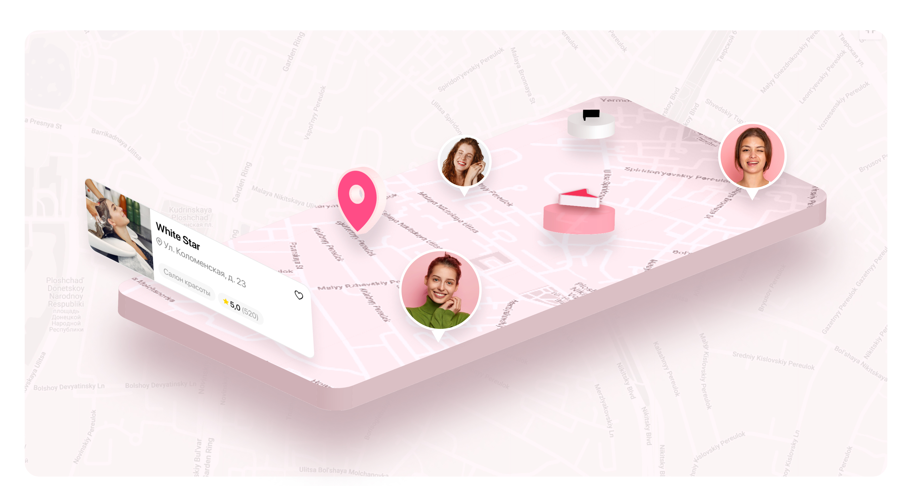Mobile App Beauty Agregator — Изображение №2 — Интерфейсы на Dprofile