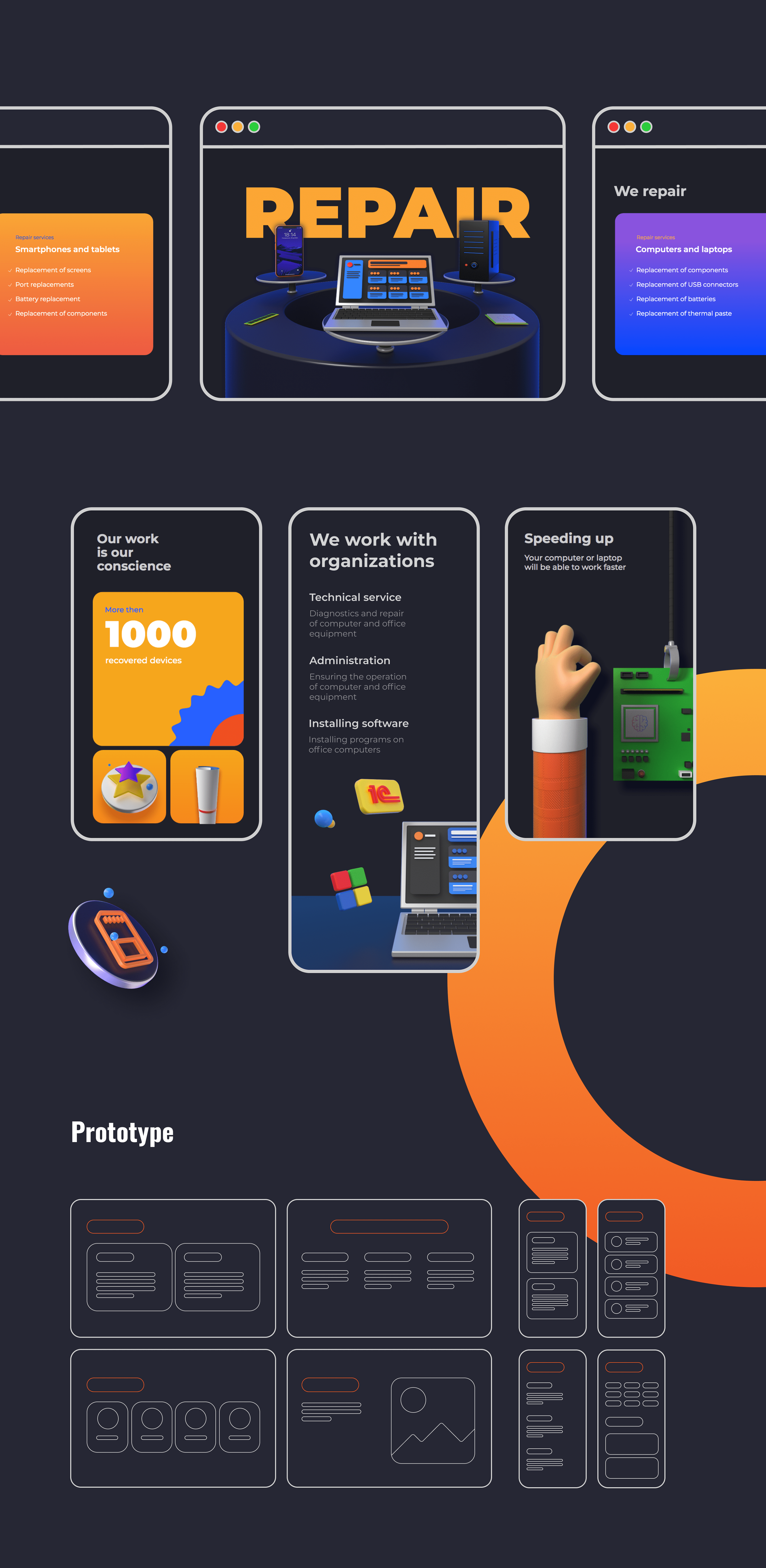 Repair service (Website) — Изображение №10 — Интерфейсы, 3D на Dprofile