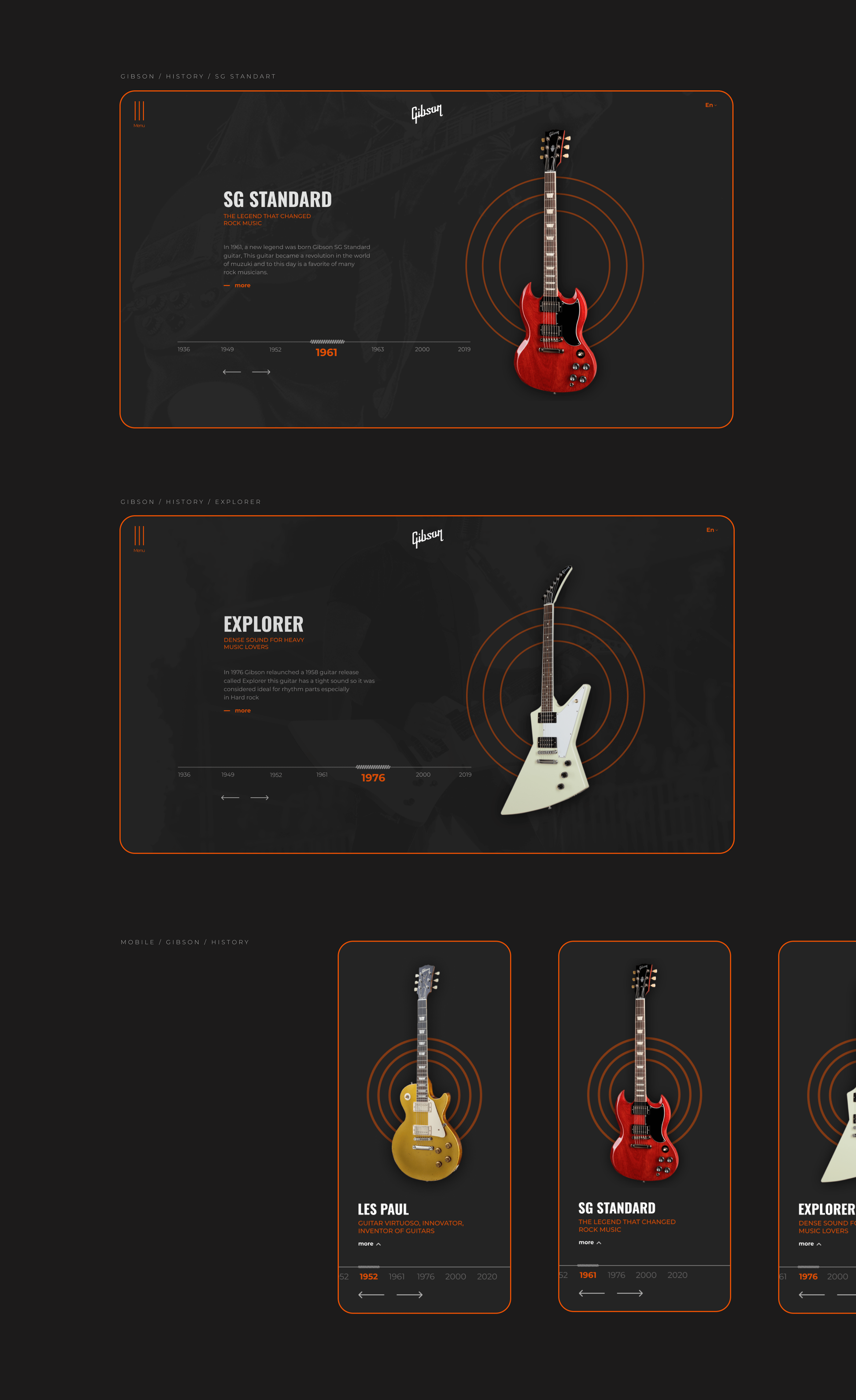 Gibson (concept) — Изображение №5 — Интерфейсы, Анимация на Dprofile