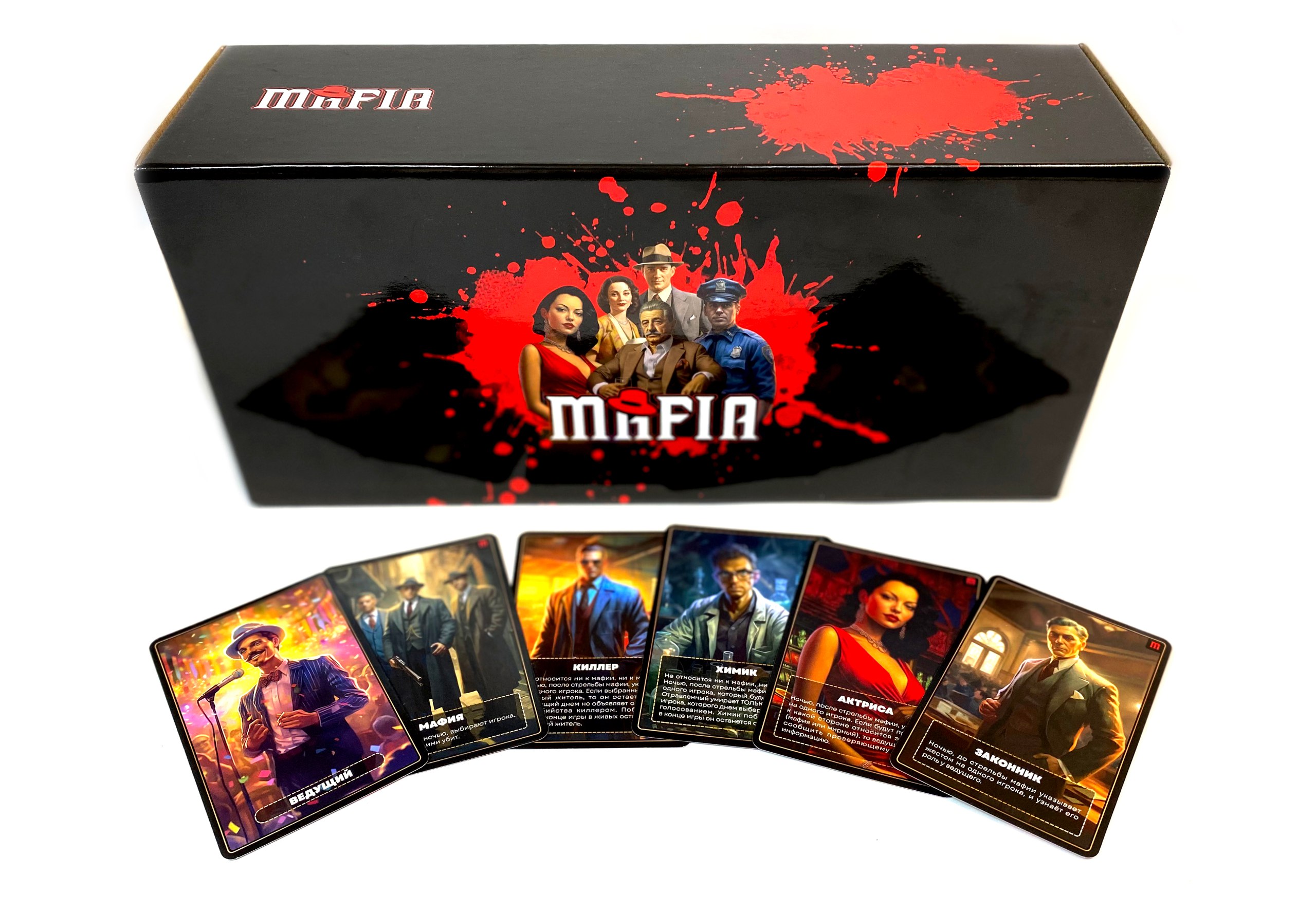 Настольная игра Мафия — Изображение №1 — Интерфейсы, Брендинг на Dprofile