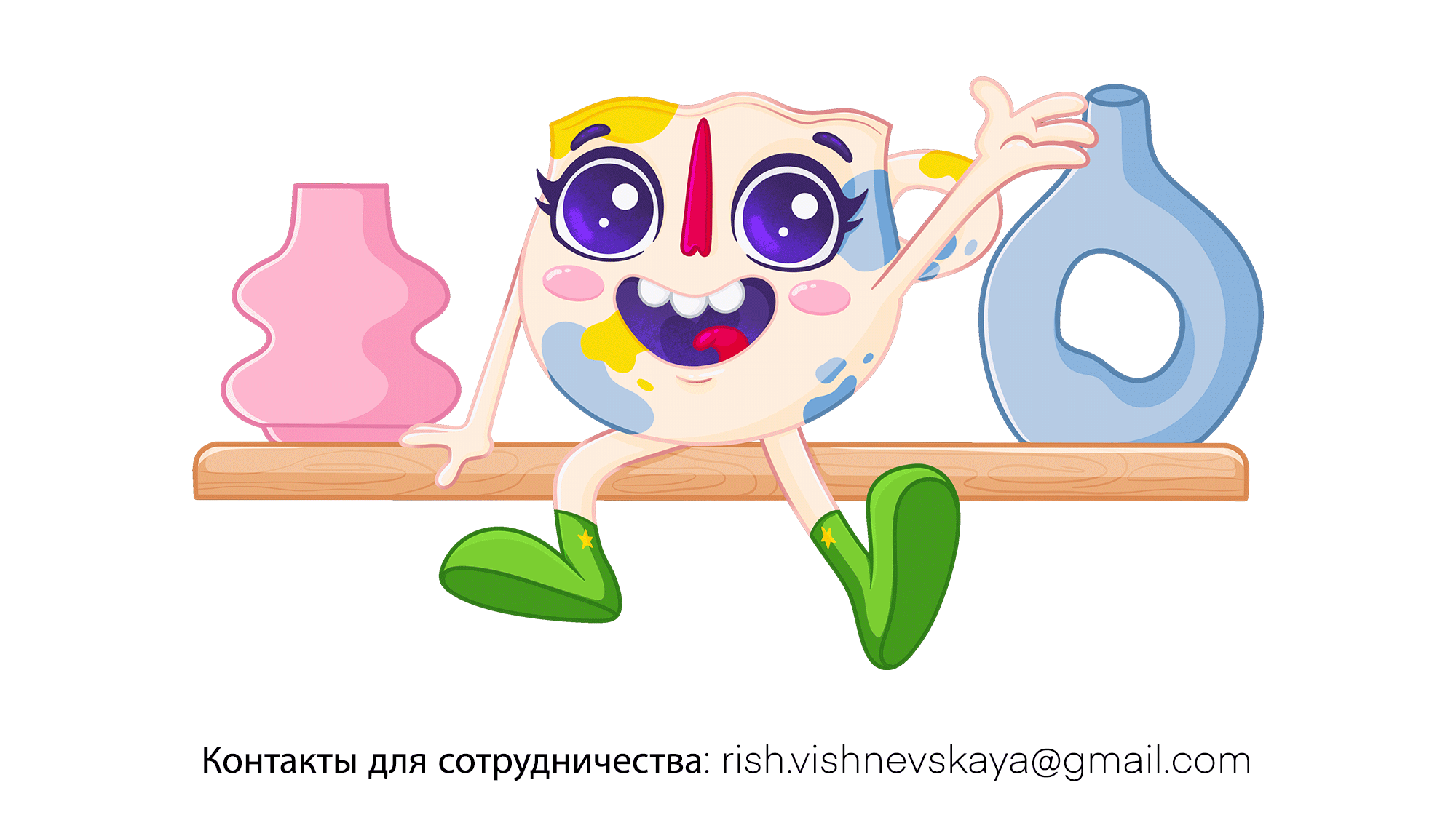 Дизайн бренд-персонажа для гончарной студии — Изображение №8 — Брендинг, Иллюстрация на Dprofile
