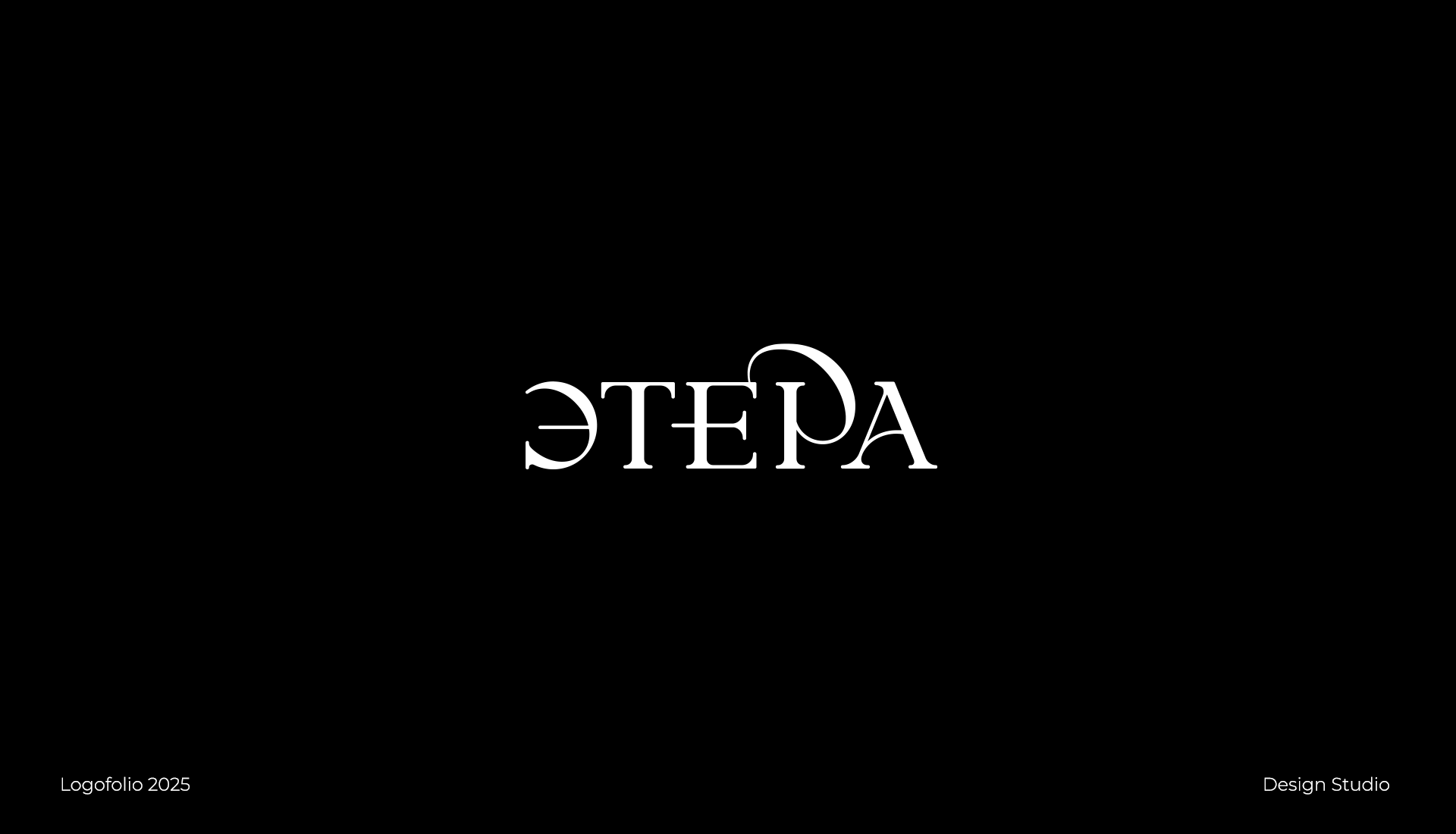 Logofolio 2025 / part 01 — Изображение №6 — Брендинг, Графика на Dprofile