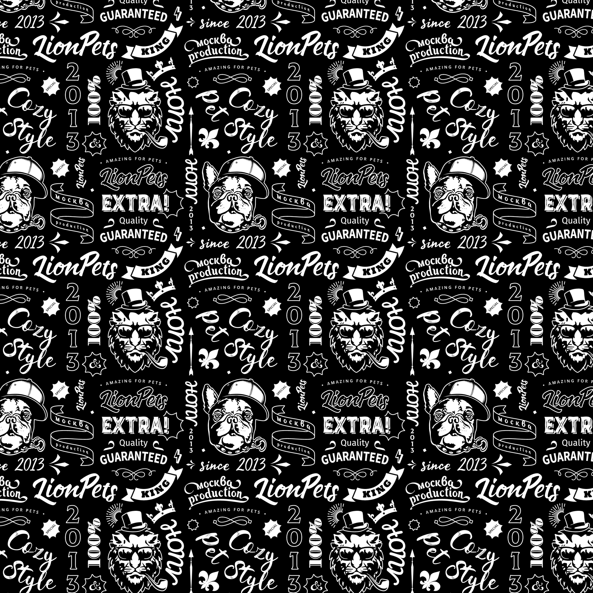Patterns 2023 — Изображение №11 — Брендинг, Иллюстрация на Dprofile
