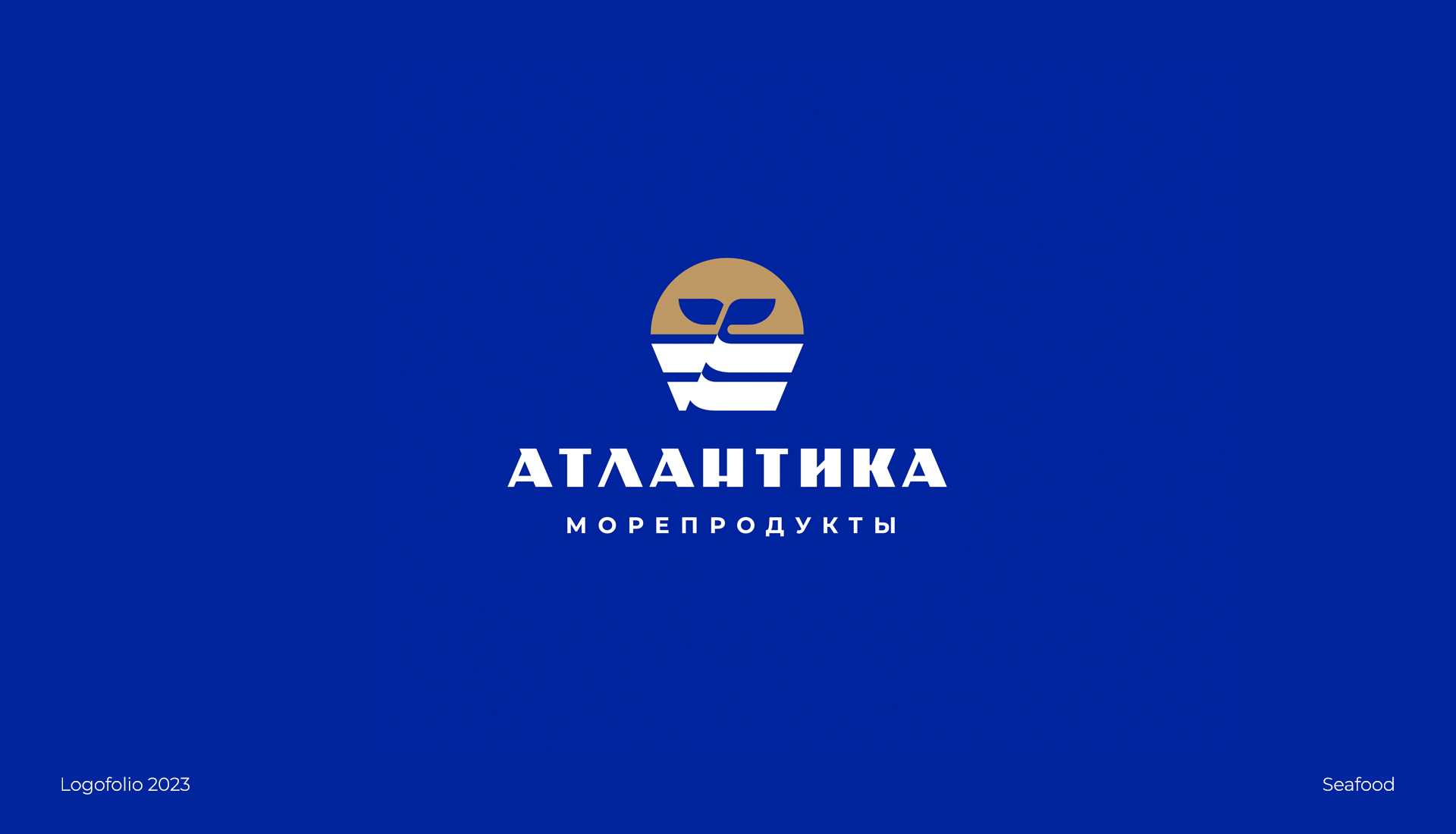 Logofolio 2023 / part 03 — Изображение №12 — Брендинг, Иллюстрация на Dprofile