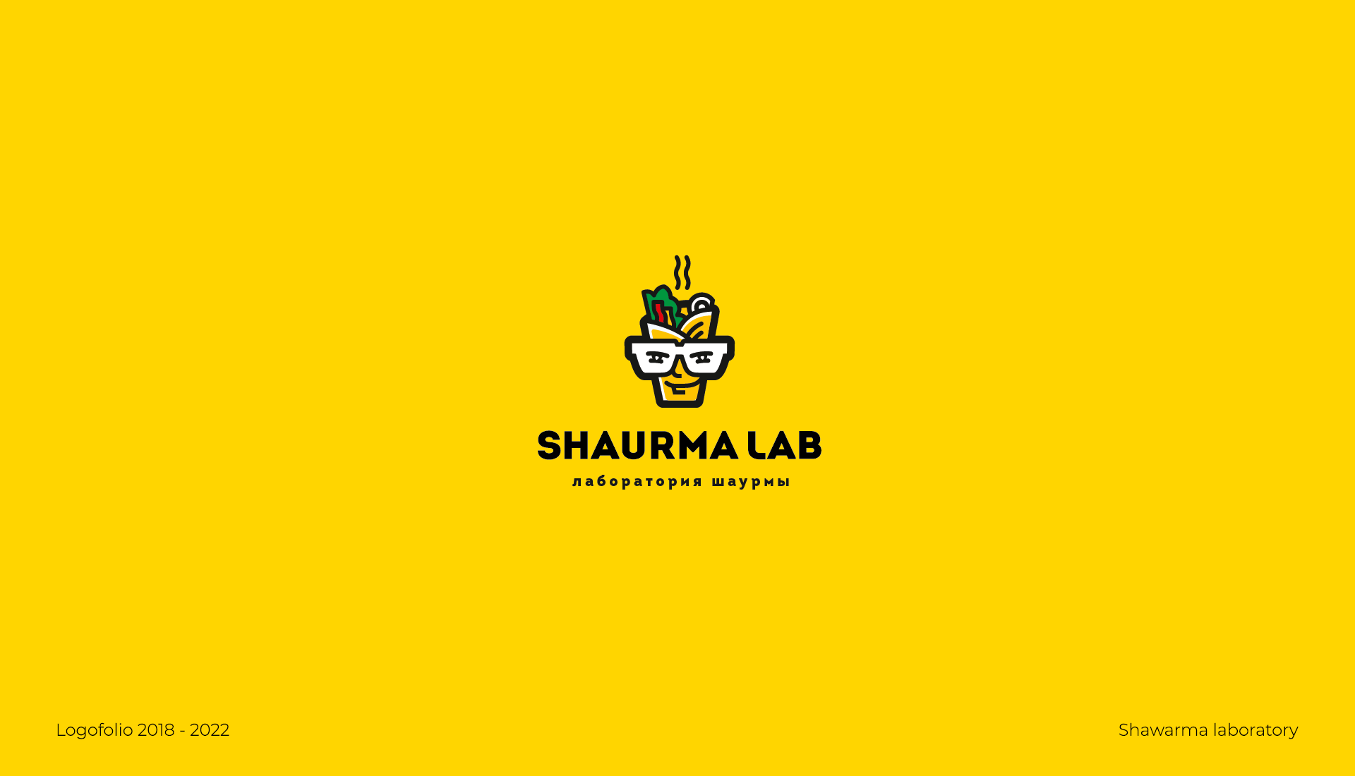 Logofolio 2018-2022 — Изображение №8 — Брендинг, Иллюстрация на Dprofile