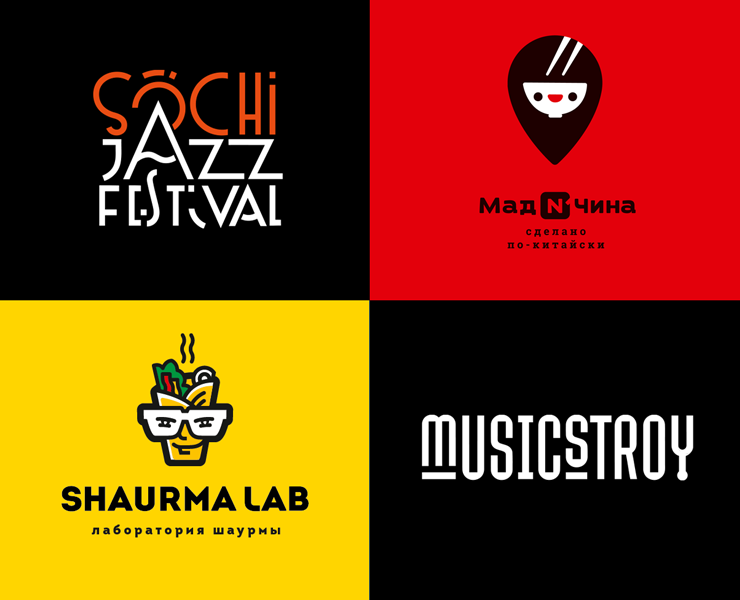 Logofolio 2018-2022 — Брендинг, Иллюстрация на Dprofile