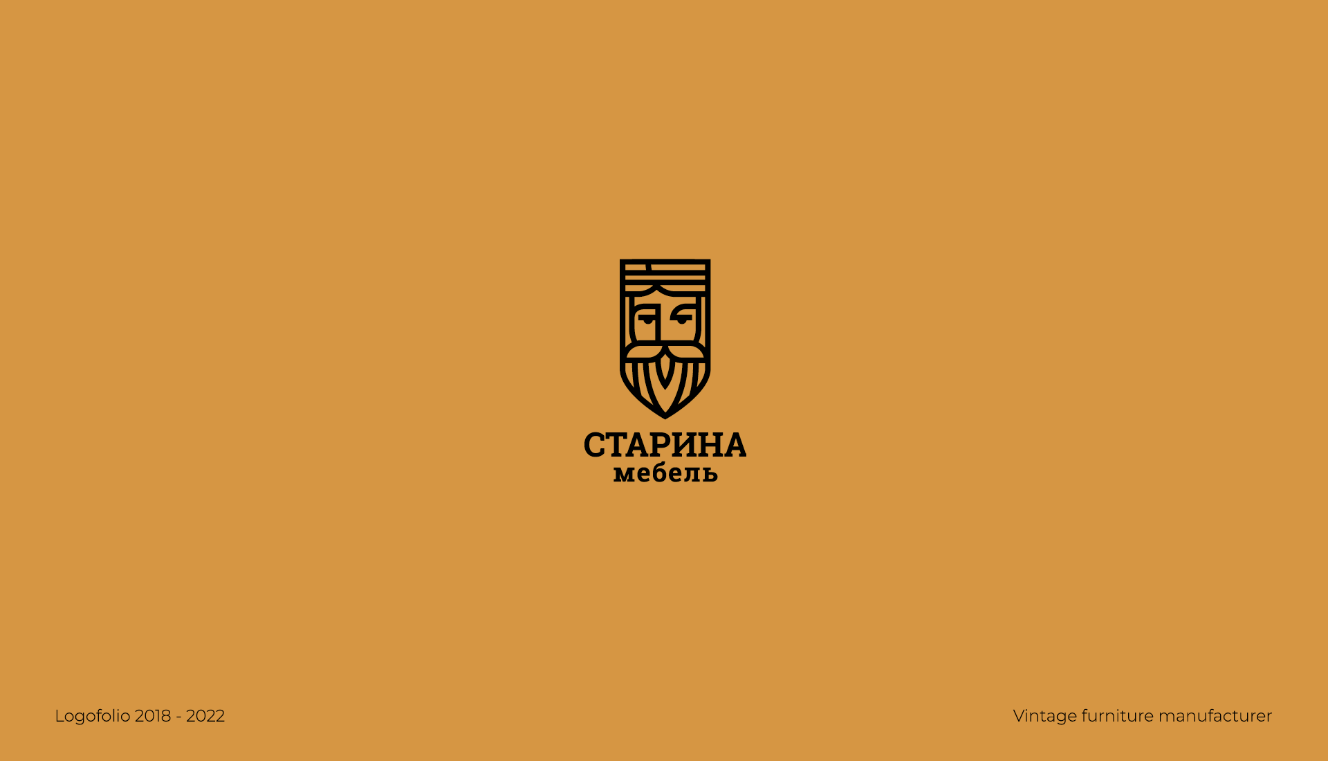 Logofolio 2018-2022 — Изображение №4 — Брендинг, Иллюстрация на Dprofile