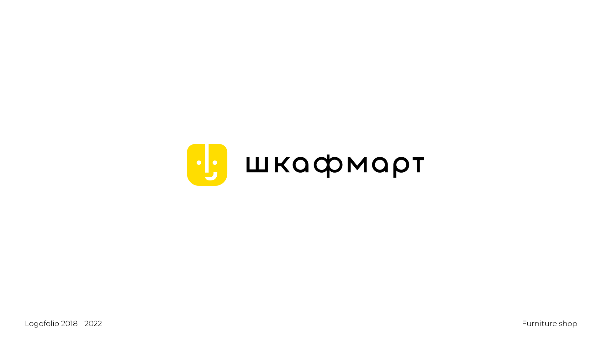 Logofolio 2018-2022 — Изображение №27 — Брендинг, Иллюстрация на Dprofile