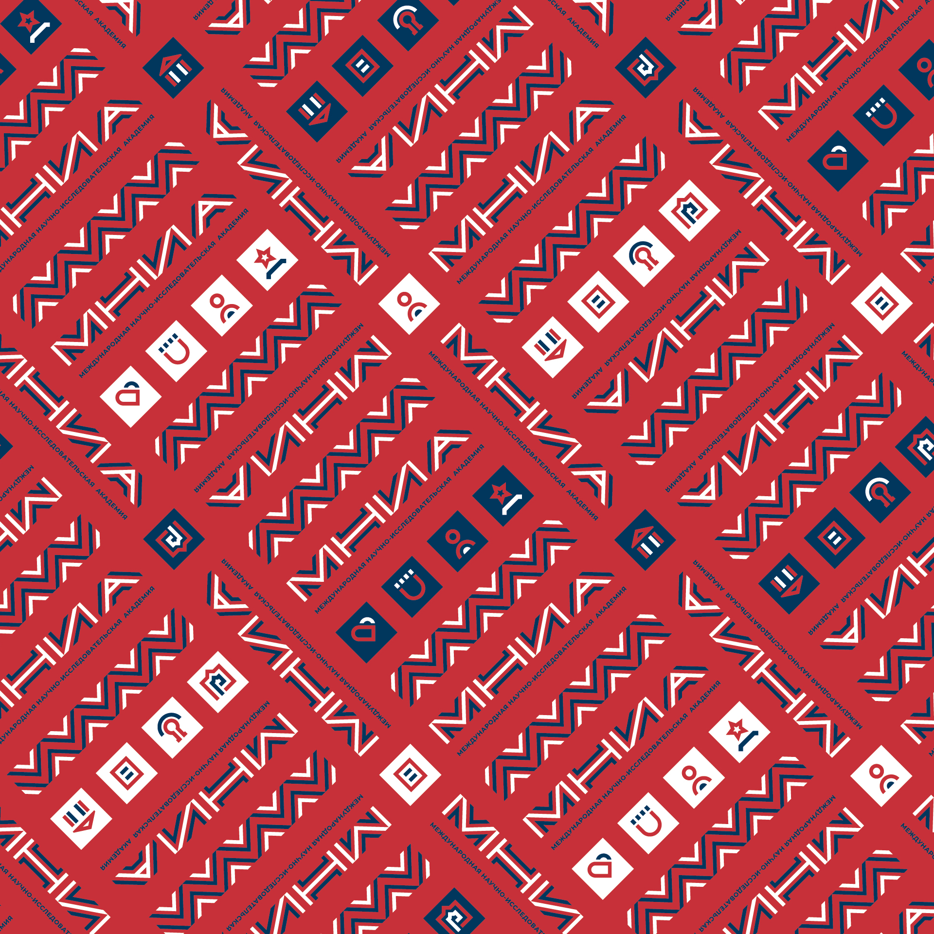 Patterns 2019-2021 — Изображение №18 — Брендинг, Иллюстрация на Dprofile
