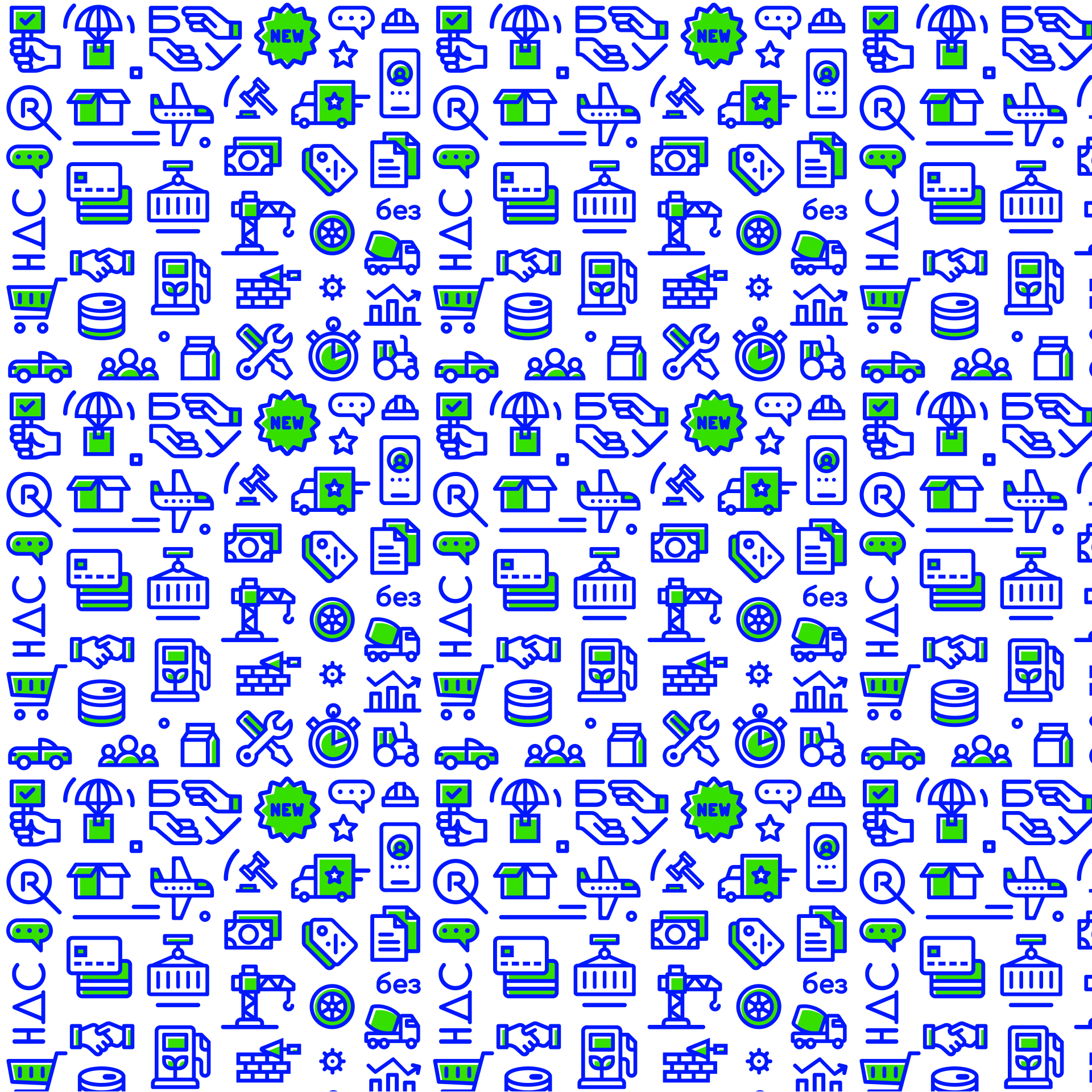 Patterns 2019-2021 — Изображение №11 — Брендинг, Иллюстрация на Dprofile