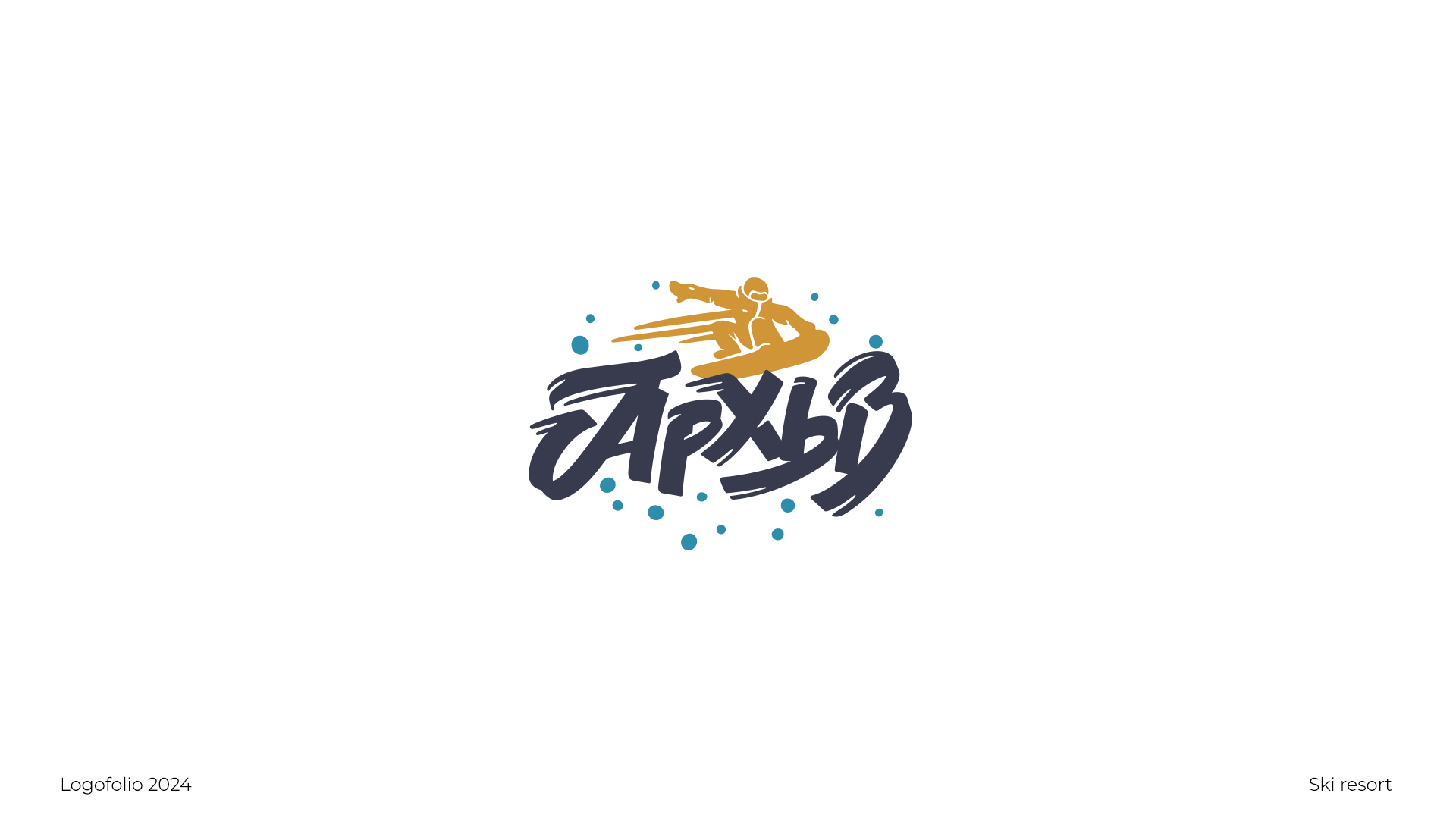 Logofolio 2024 / part 01 — Изображение №5 — Брендинг, Графика на Dprofile