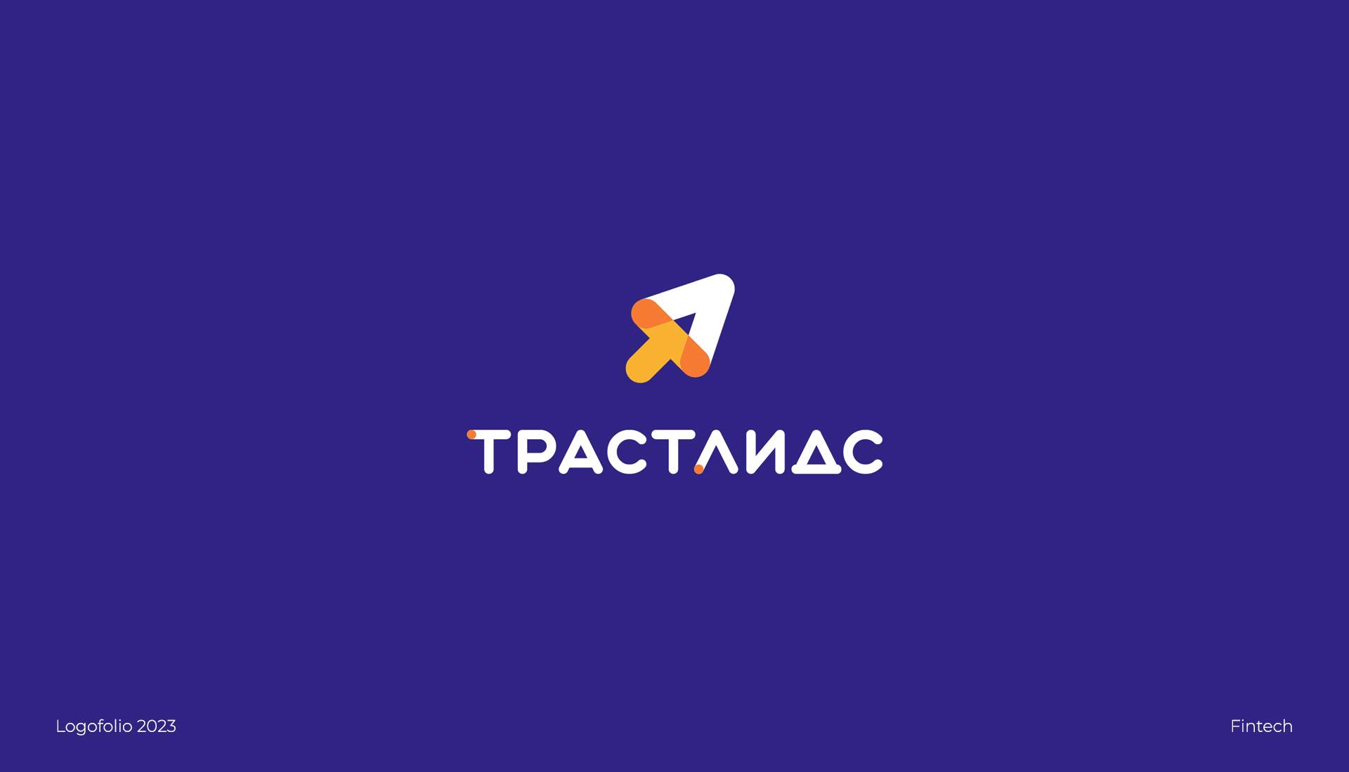 Logofolio 2023 / part 01 — Изображение №8 — Брендинг, Графика на Dprofile