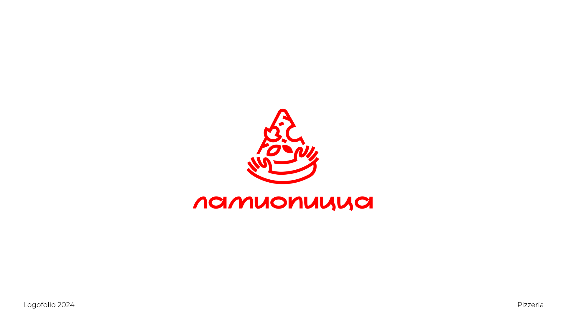 Logofolio 2024 / part 02 — Изображение №17 — Брендинг, Графика на Dprofile