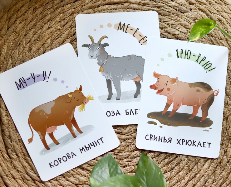 "Звукоподражания" набор развивающих карточек — Иллюстрация, Графика на Dprofile