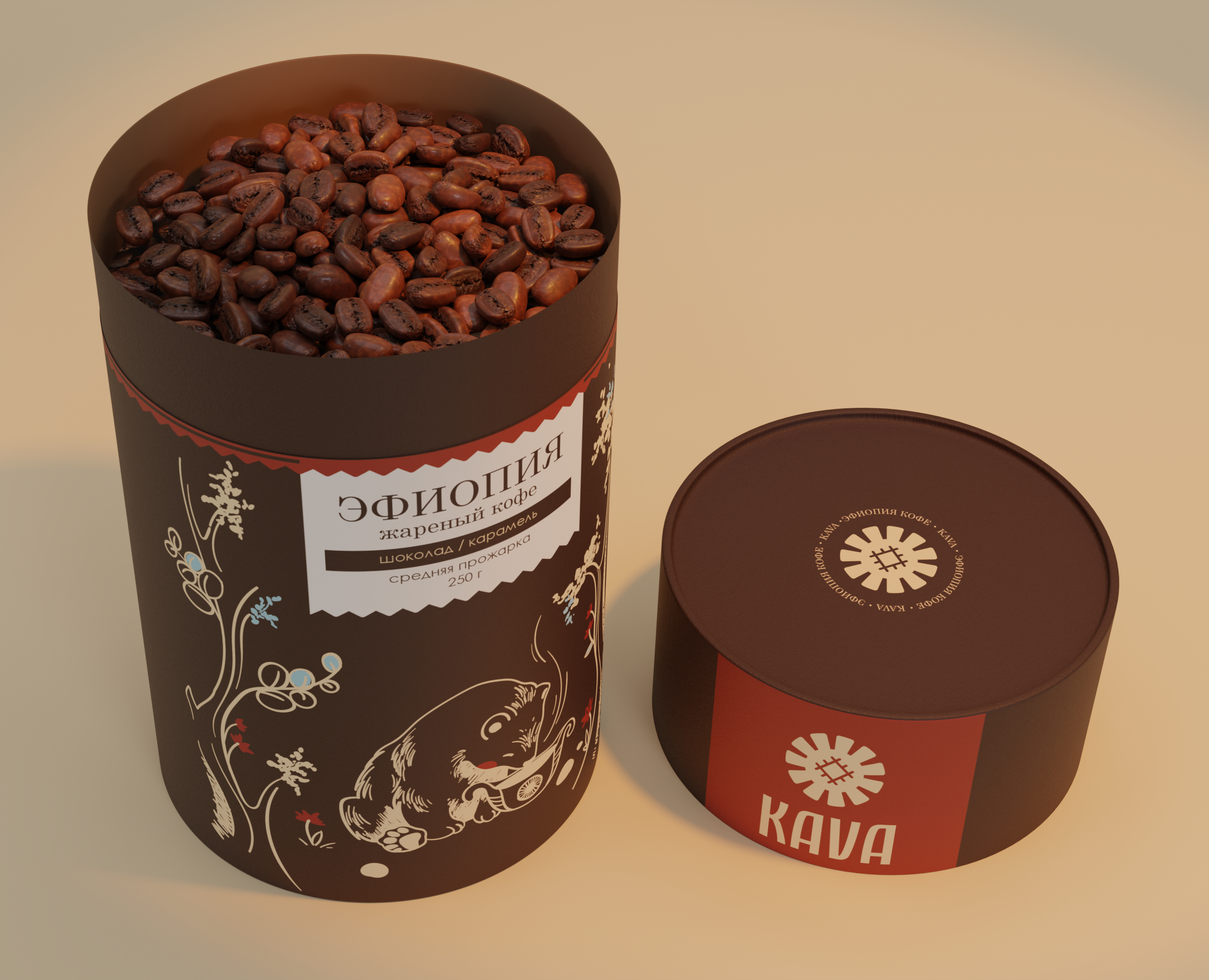 KAVA — логотип/упаковка — Брендинг, 3D на Dprofile