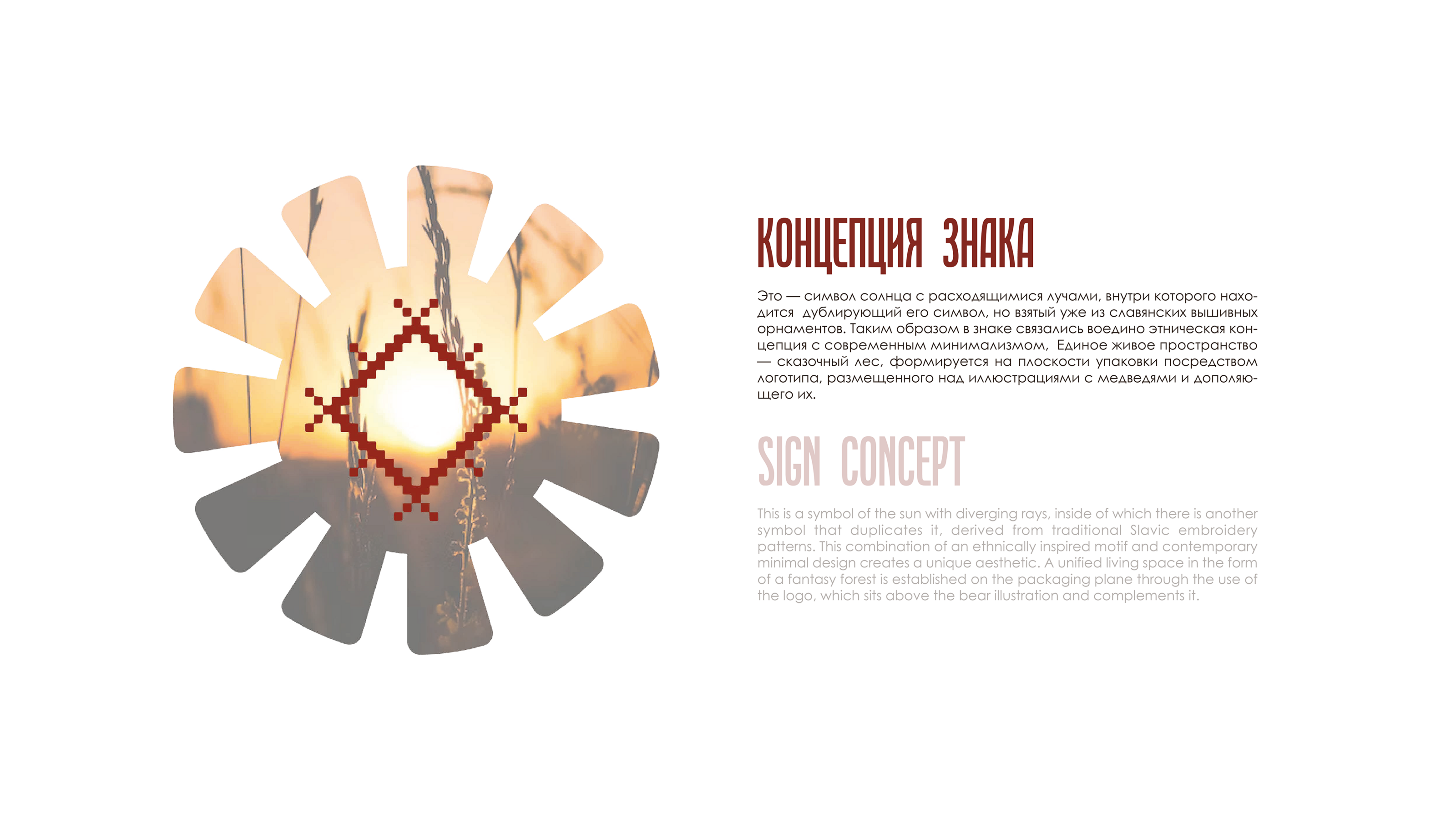 KAVA — логотип/упаковка — Изображение №3 — Брендинг, 3D на Dprofile