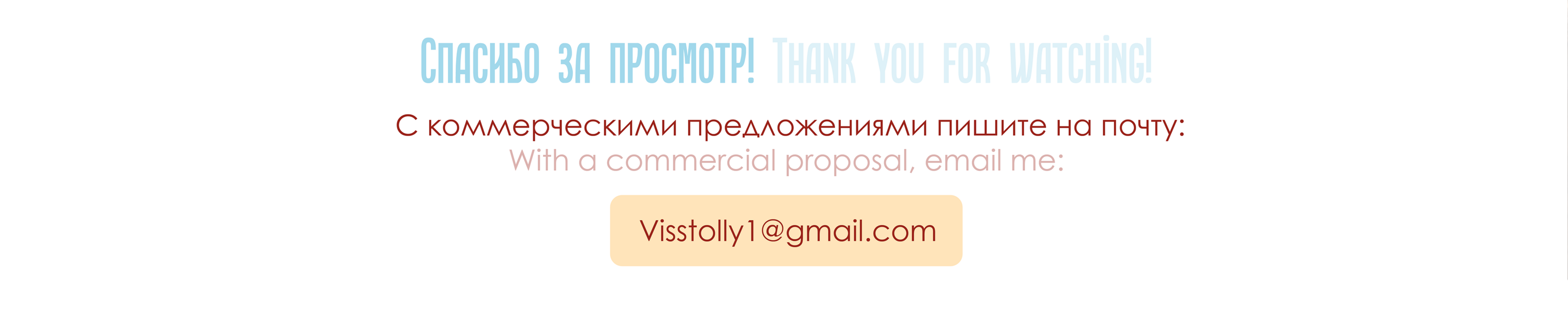 KAVA — логотип/упаковка — Изображение №9 — Брендинг, 3D на Dprofile