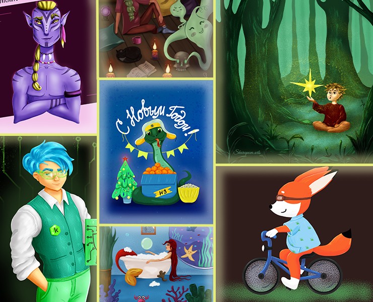 Сборник иллюстраций 2024 — Иллюстрация на Dprofile
