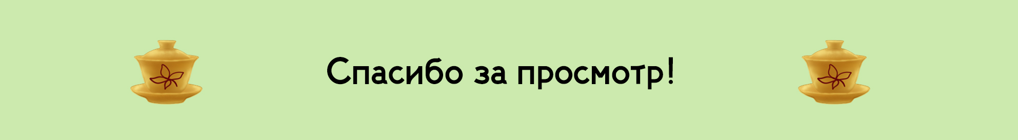 Рекламная иллюстрация для марафона — Изображение №4 — Иллюстрация, Маркетинг на Dprofile