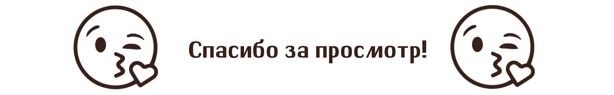Портретный стикерпак (стикеры по фото). — Изображение №10 — Брендинг, Иллюстрация на Dprofile