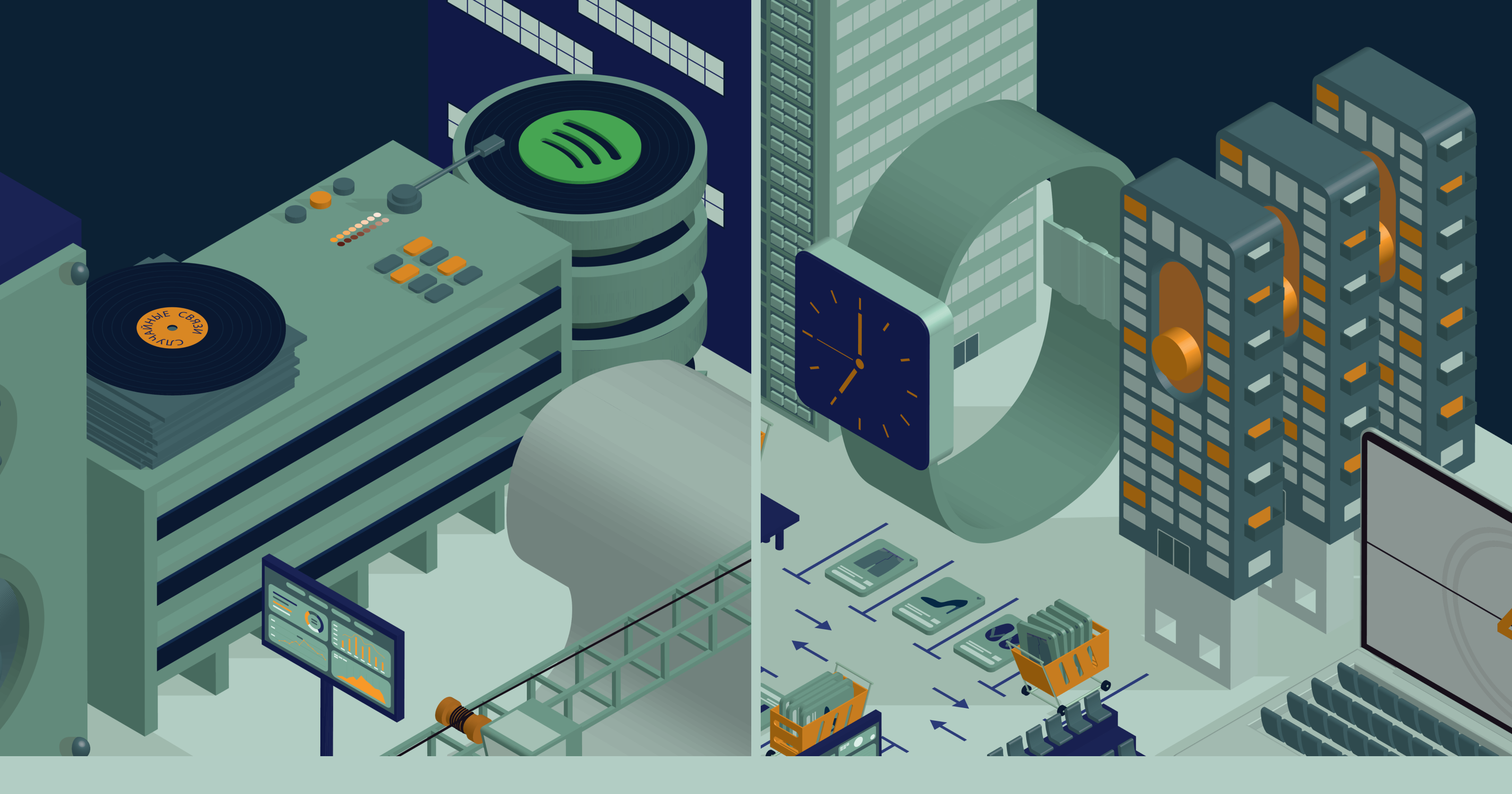 IT Isometric city — Изображение №10 — Иллюстрация на Dprofile