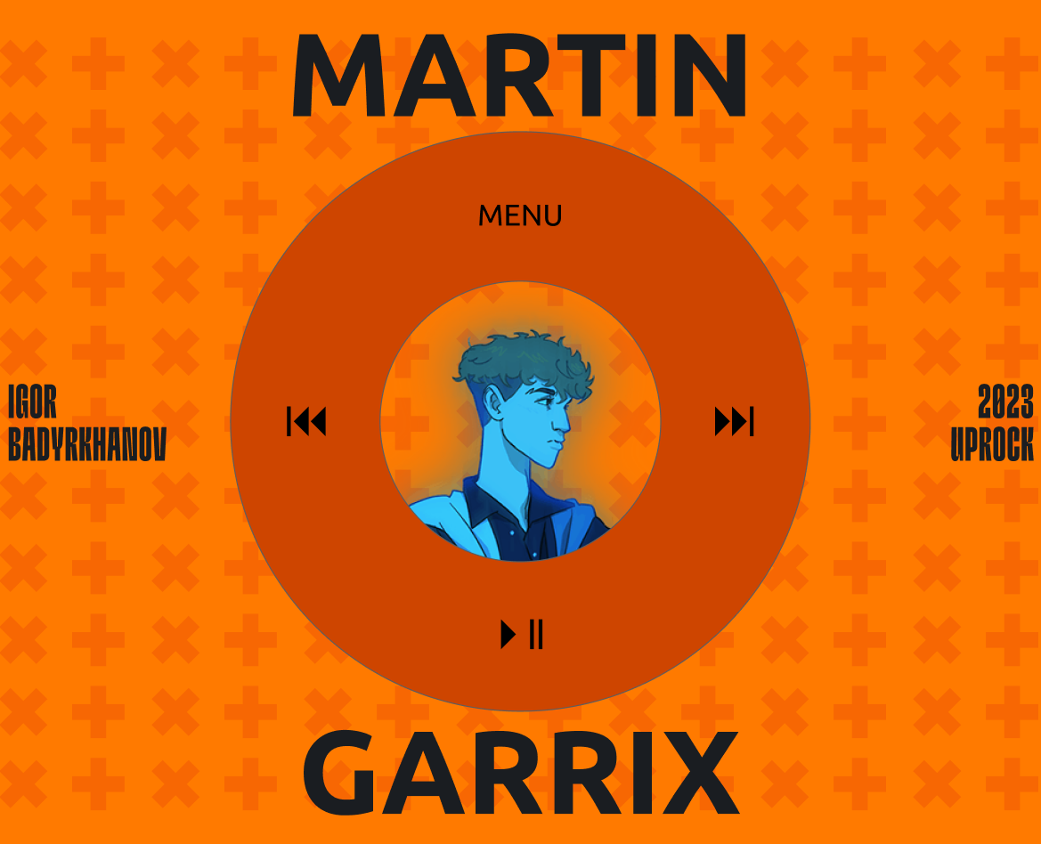 Martin Garrix | landing page на Dprofile