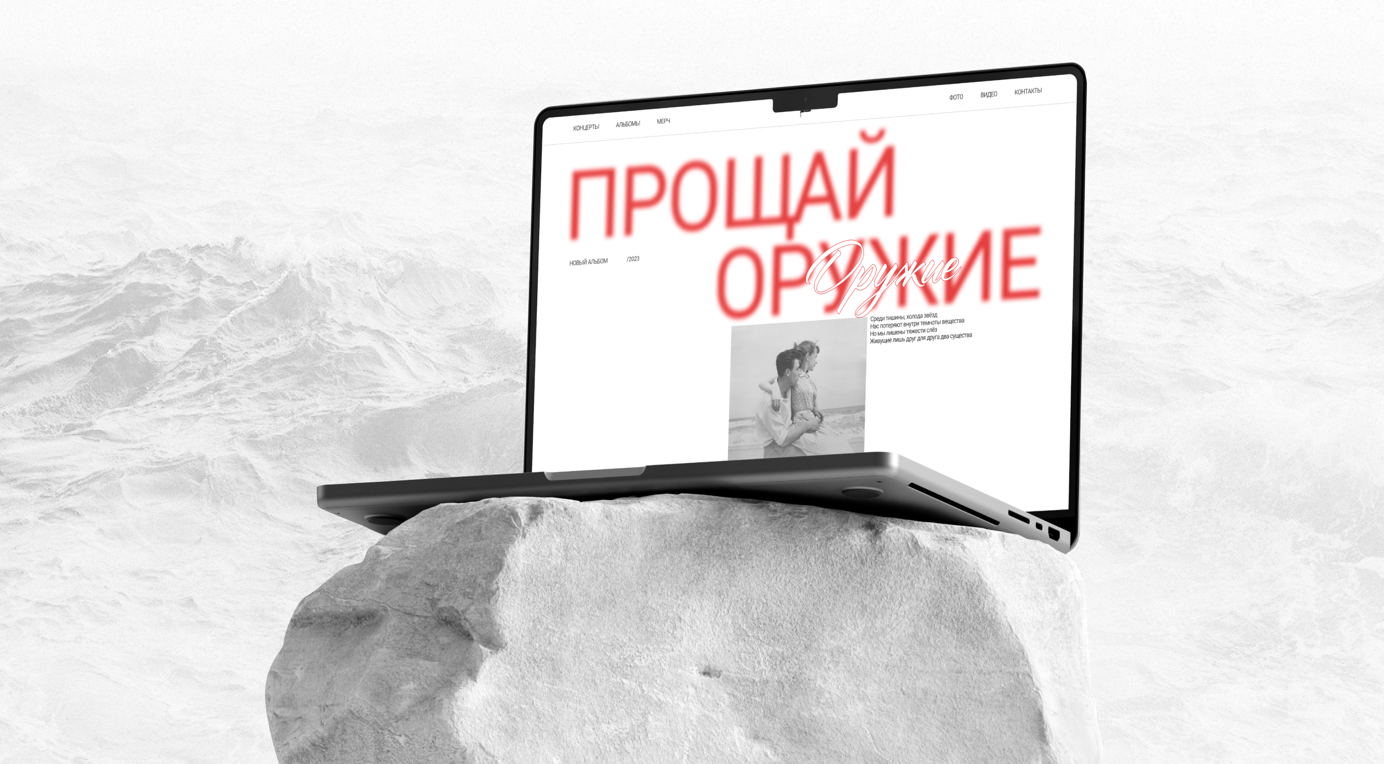 Дельфин | Редизайн сайта — Изображение №2 — Интерфейсы, Графика на Dprofile
