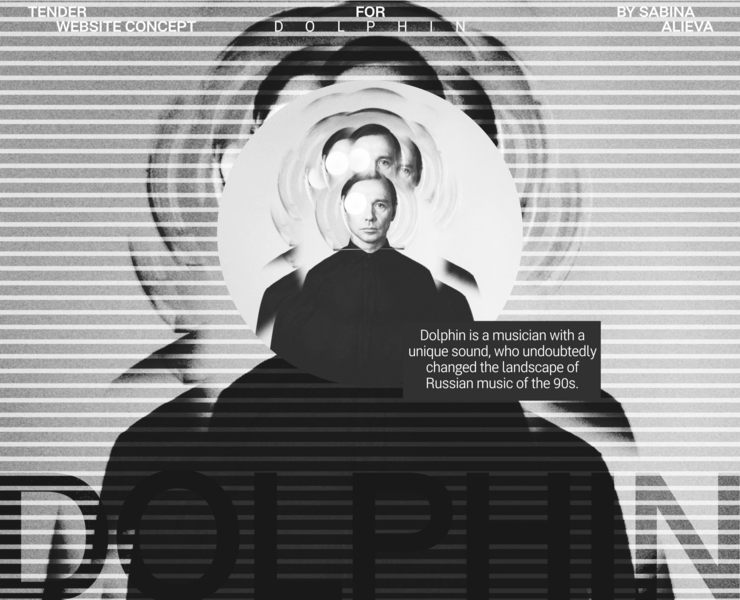 Дельфин | Редизайн сайта — Интерфейсы, Графика на Dprofile