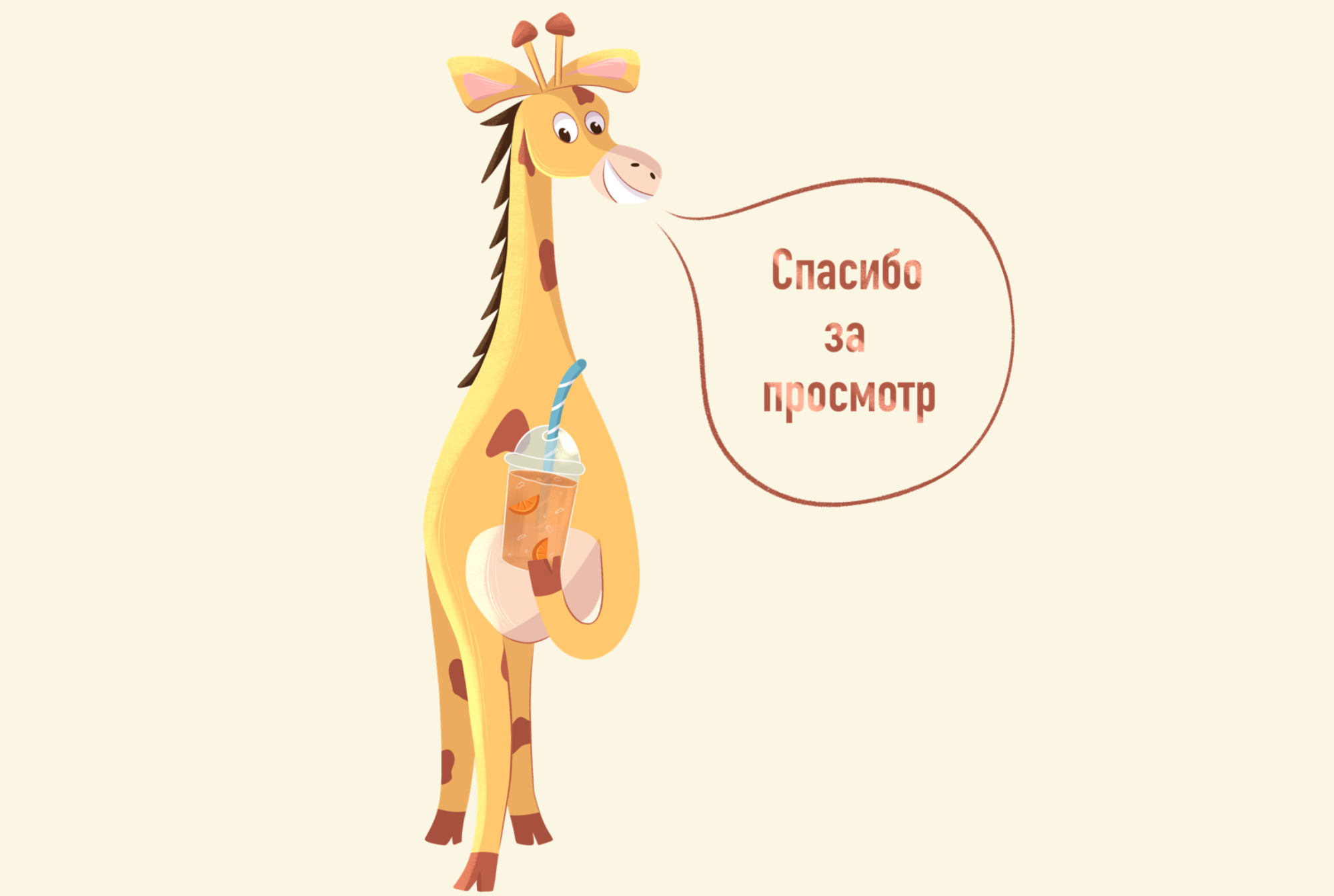 Коллекция детских паттернов с милыми животными — Изображение №7 — Брендинг, Иллюстрация на Dprofile